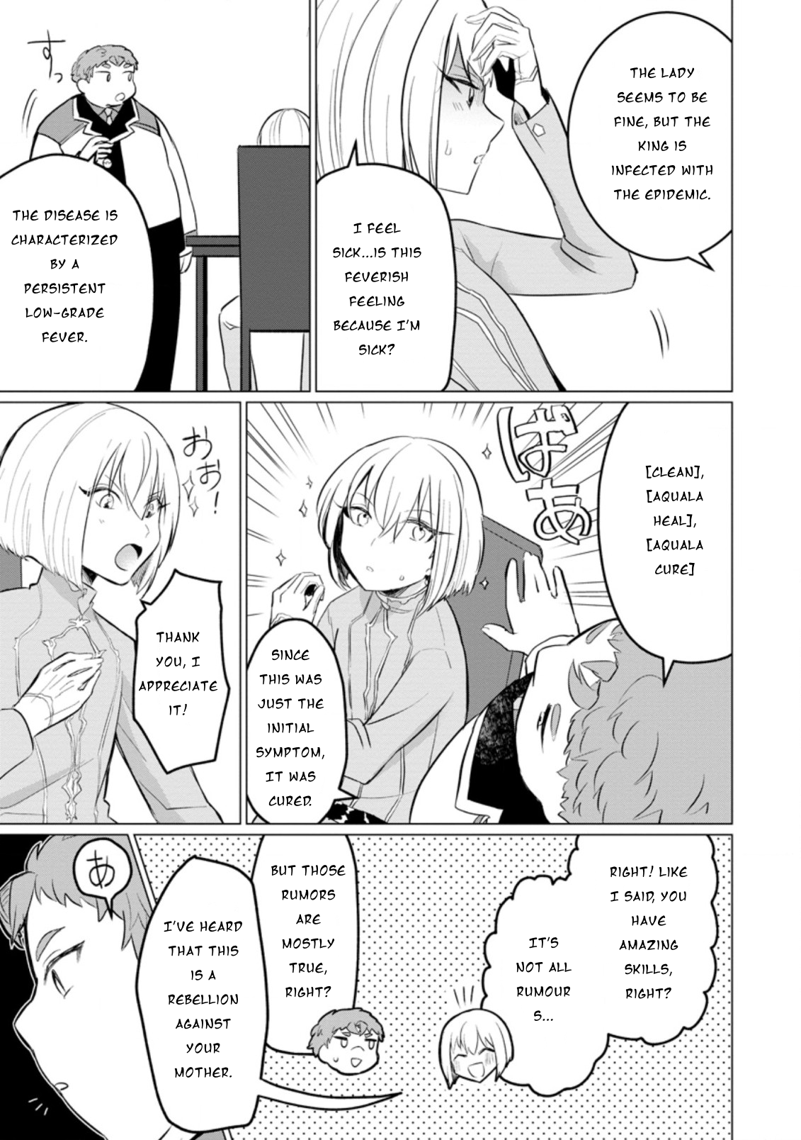 Tensei Saki ga Zannen Ouji Datta Ken: Ima wa Fukkin 1-kai mo Dekinai kedo Yasete Isekai Sukuimasu chapter 12 page 30