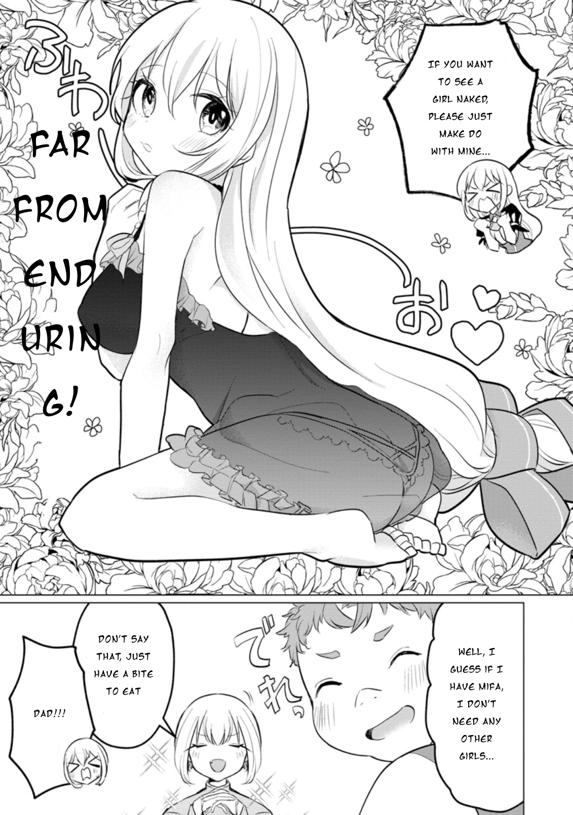 Tensei Saki ga Zannen Ouji Datta Ken: Ima wa Fukkin 1-kai mo Dekinai kedo Yasete Isekai Sukuimasu chapter 12 page 32