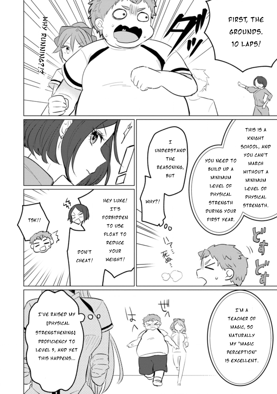 Tensei Saki ga Zannen Ouji Datta Ken: Ima wa Fukkin 1-kai mo Dekinai kedo Yasete Isekai Sukuimasu chapter 12 page 9