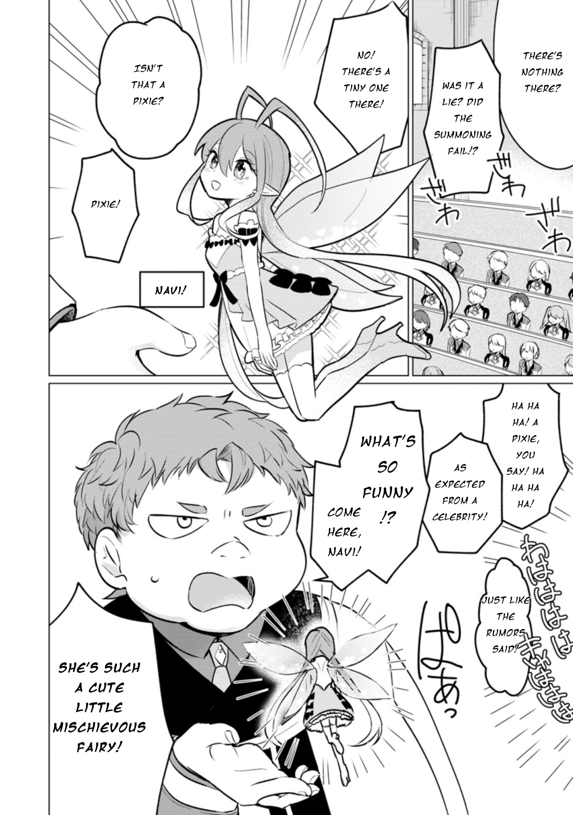 Tensei Saki ga Zannen Ouji Datta Ken: Ima wa Fukkin 1-kai mo Dekinai kedo Yasete Isekai Sukuimasu chapter 13 page 19