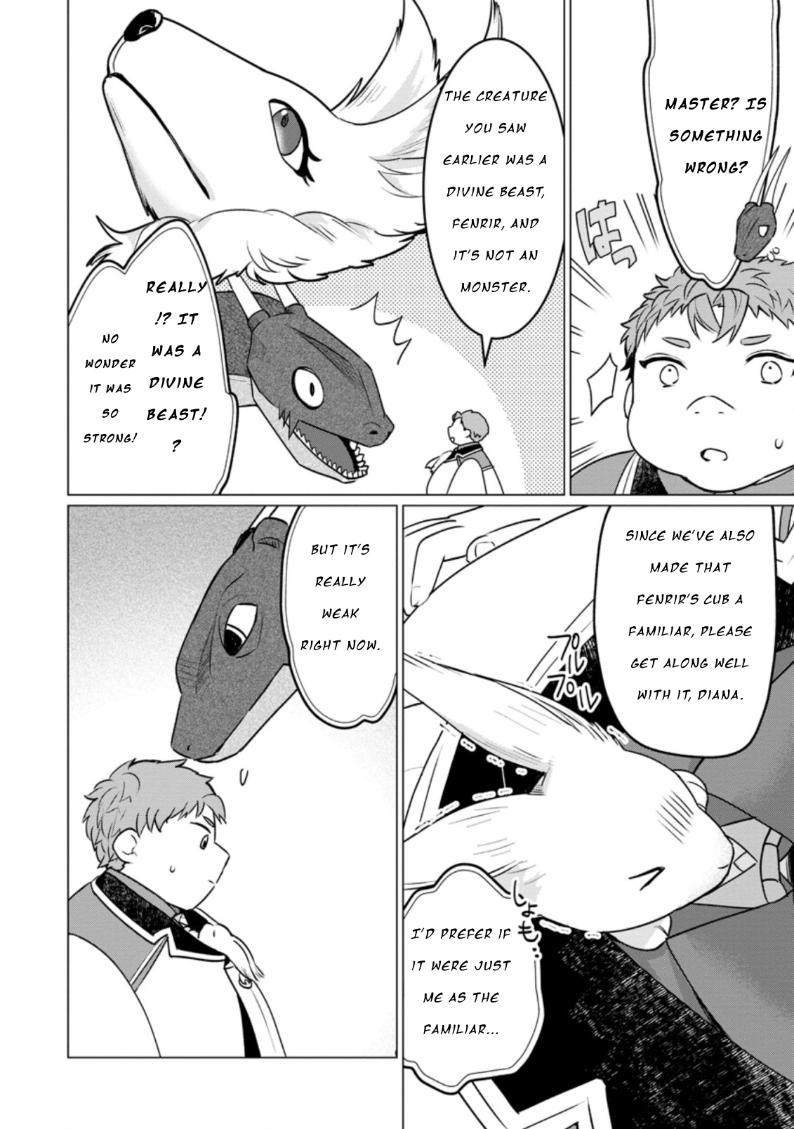 Tensei Saki ga Zannen Ouji Datta Ken: Ima wa Fukkin 1-kai mo Dekinai kedo Yasete Isekai Sukuimasu chapter 14.1 page 7