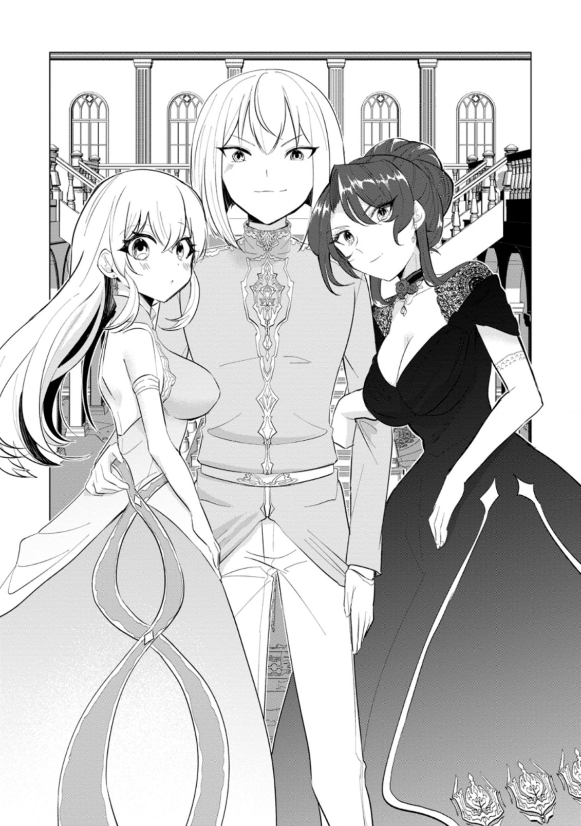 Tensei Saki ga Zannen Ouji Datta Ken: Ima wa Fukkin 1-kai mo Dekinai kedo Yasete Isekai Sukuimasu chapter 15 page 1