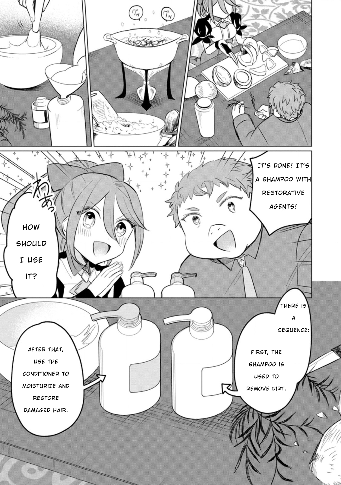 Tensei Saki ga Zannen Ouji Datta Ken: Ima wa Fukkin 1-kai mo Dekinai kedo Yasete Isekai Sukuimasu chapter 15 page 13