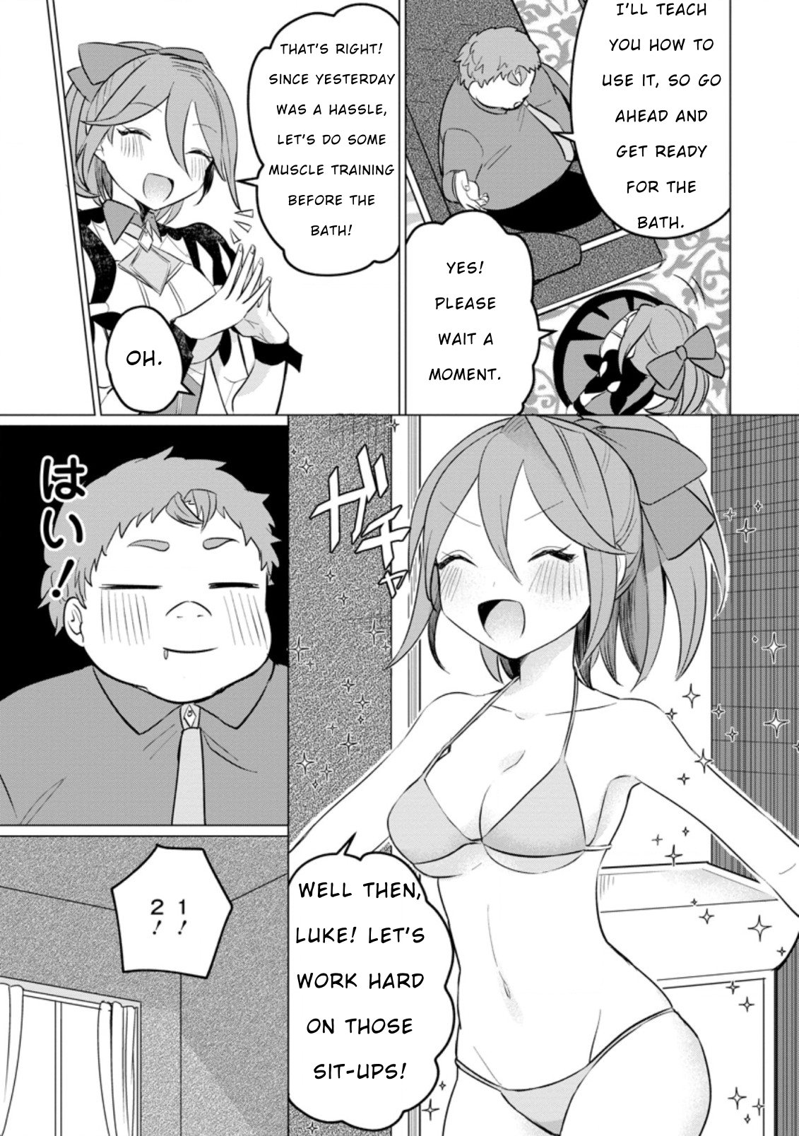 Tensei Saki ga Zannen Ouji Datta Ken: Ima wa Fukkin 1-kai mo Dekinai kedo Yasete Isekai Sukuimasu chapter 15 page 15