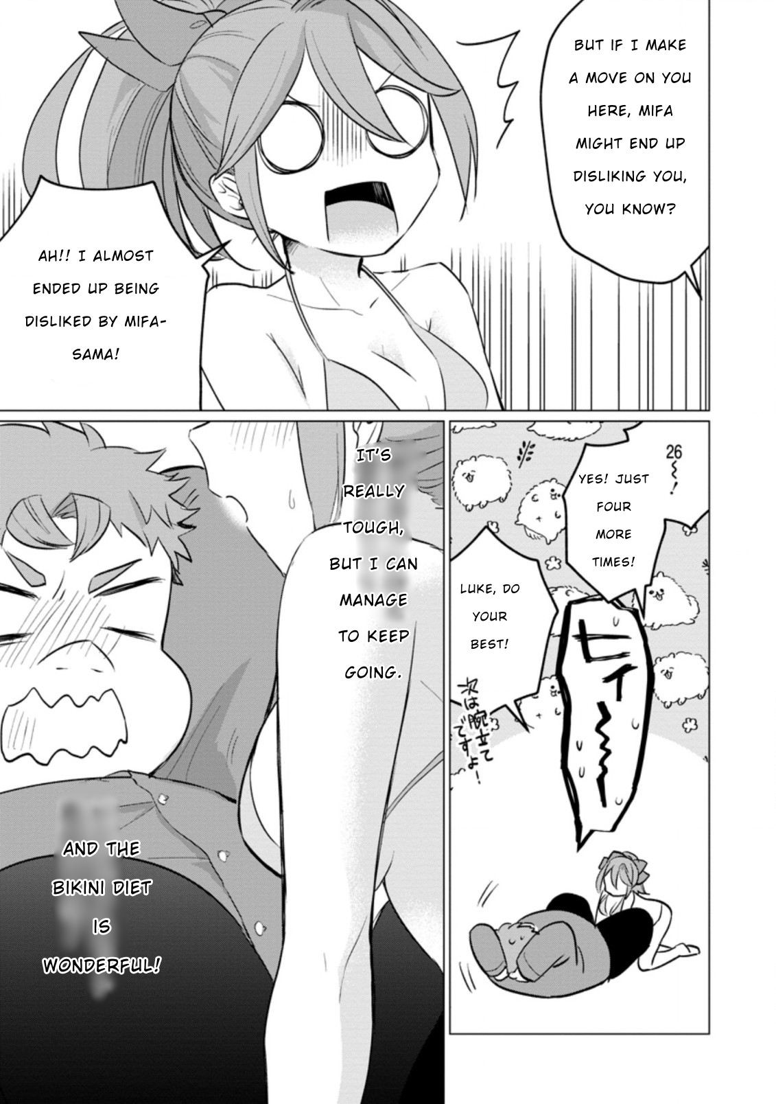 Tensei Saki ga Zannen Ouji Datta Ken: Ima wa Fukkin 1-kai mo Dekinai kedo Yasete Isekai Sukuimasu chapter 15 page 17