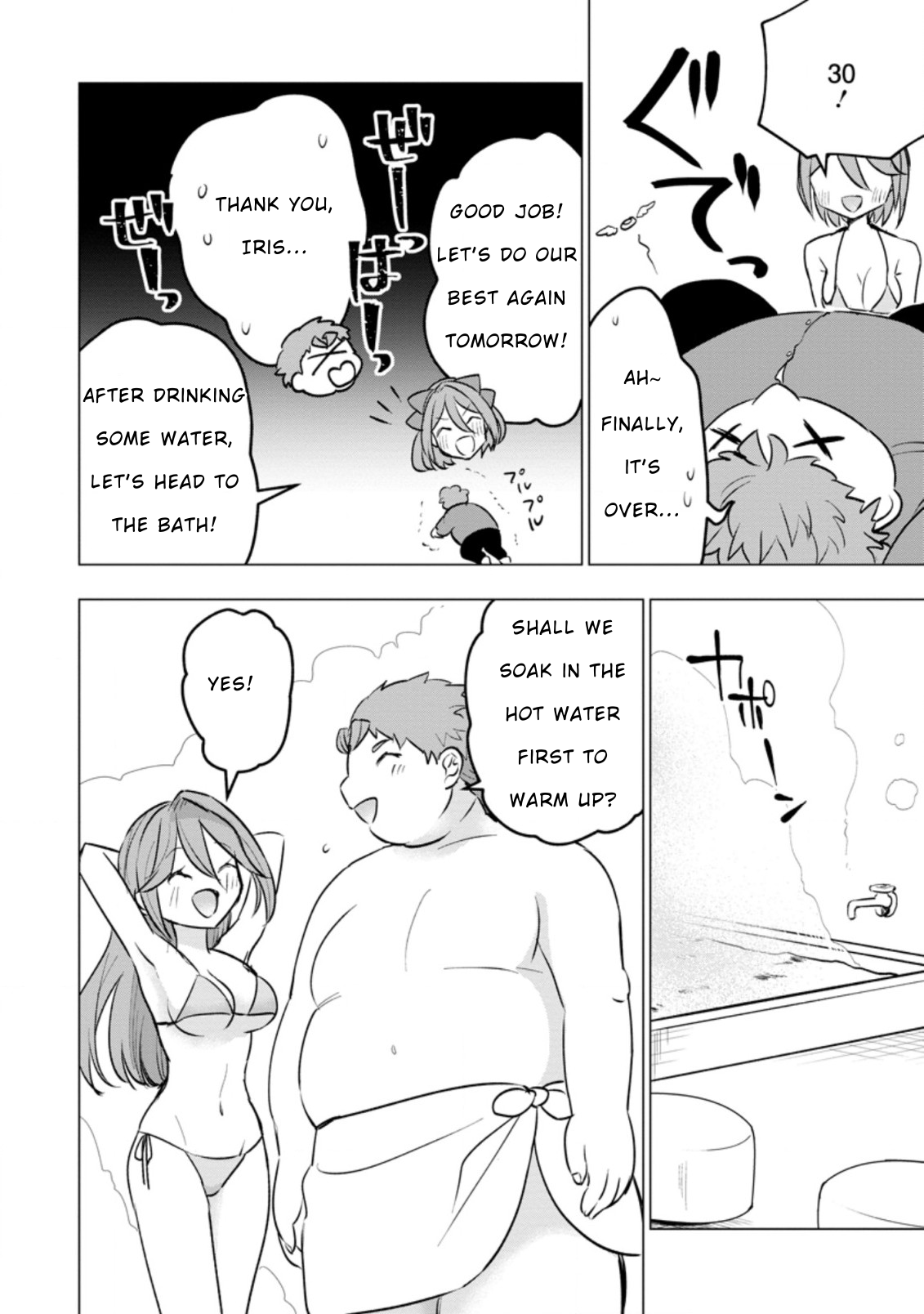 Tensei Saki ga Zannen Ouji Datta Ken: Ima wa Fukkin 1-kai mo Dekinai kedo Yasete Isekai Sukuimasu chapter 15 page 18