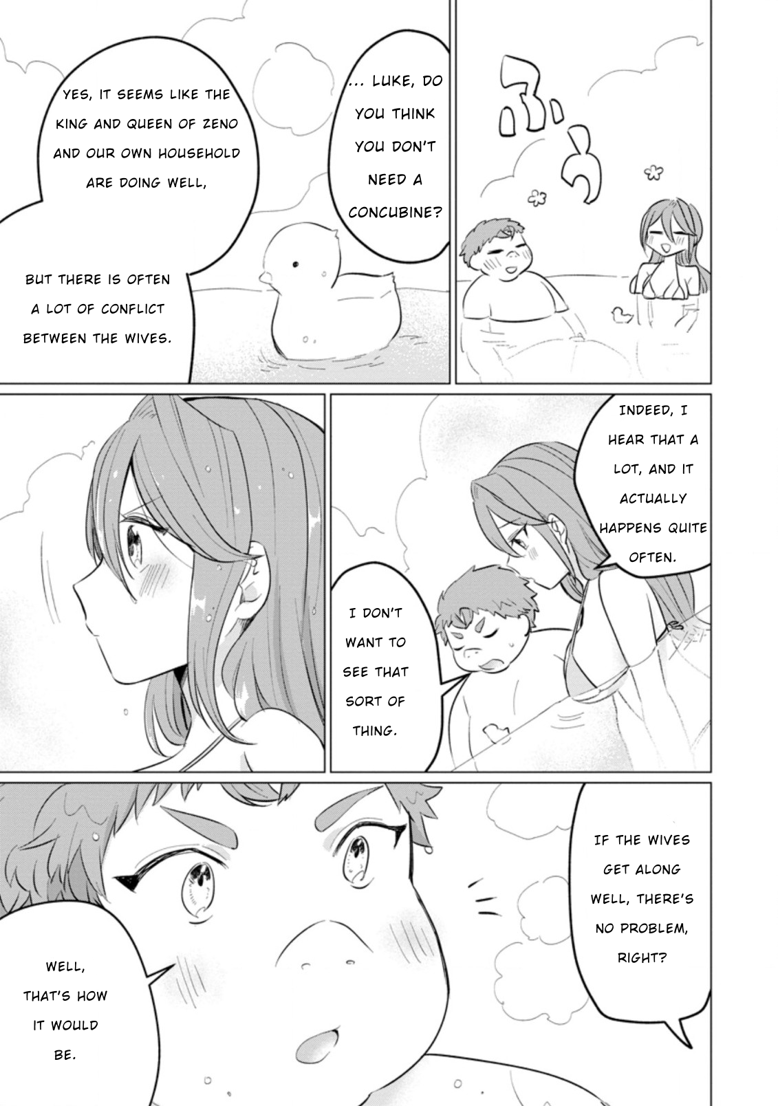 Tensei Saki ga Zannen Ouji Datta Ken: Ima wa Fukkin 1-kai mo Dekinai kedo Yasete Isekai Sukuimasu chapter 15 page 19