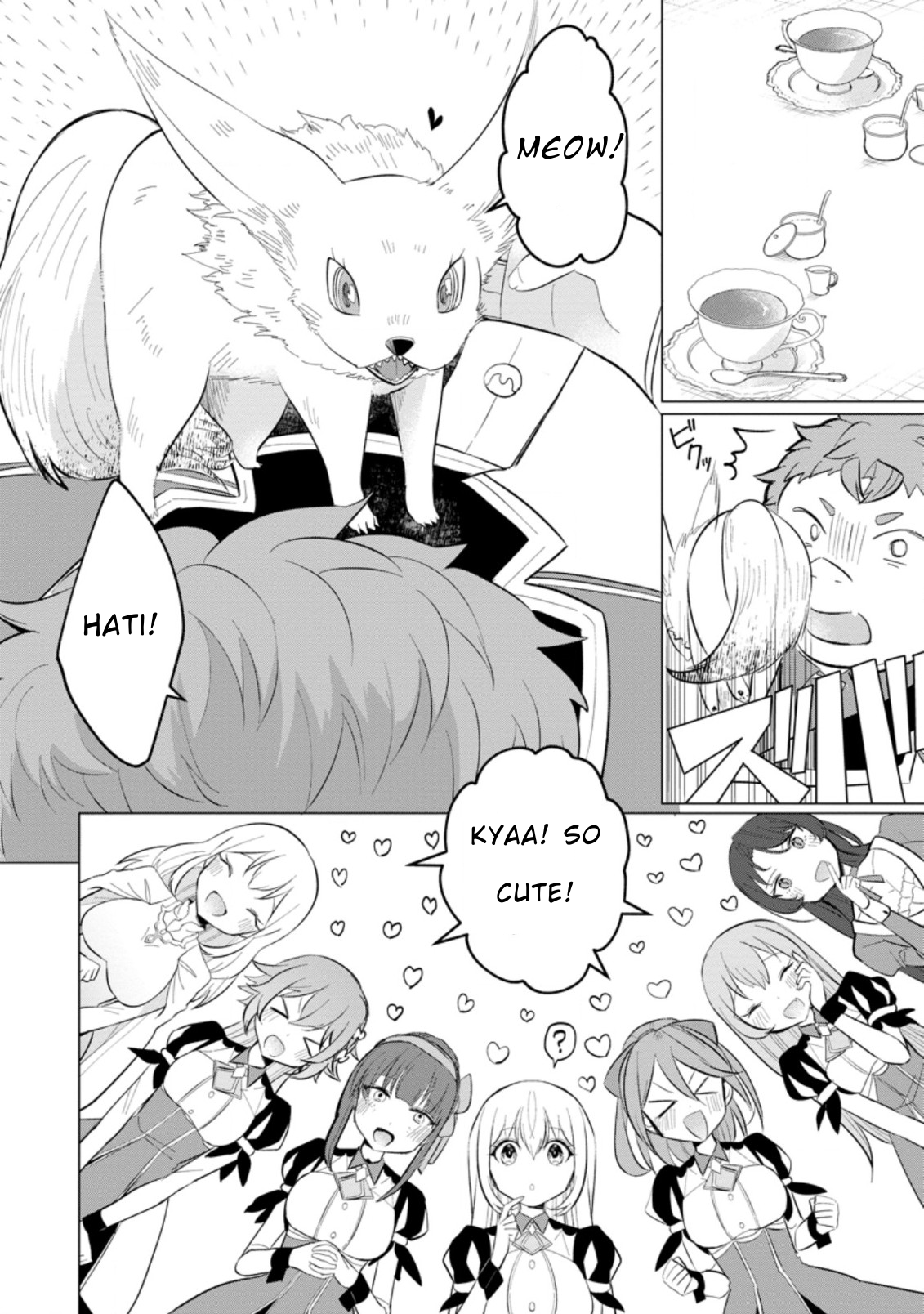 Tensei Saki ga Zannen Ouji Datta Ken: Ima wa Fukkin 1-kai mo Dekinai kedo Yasete Isekai Sukuimasu chapter 15 page 2