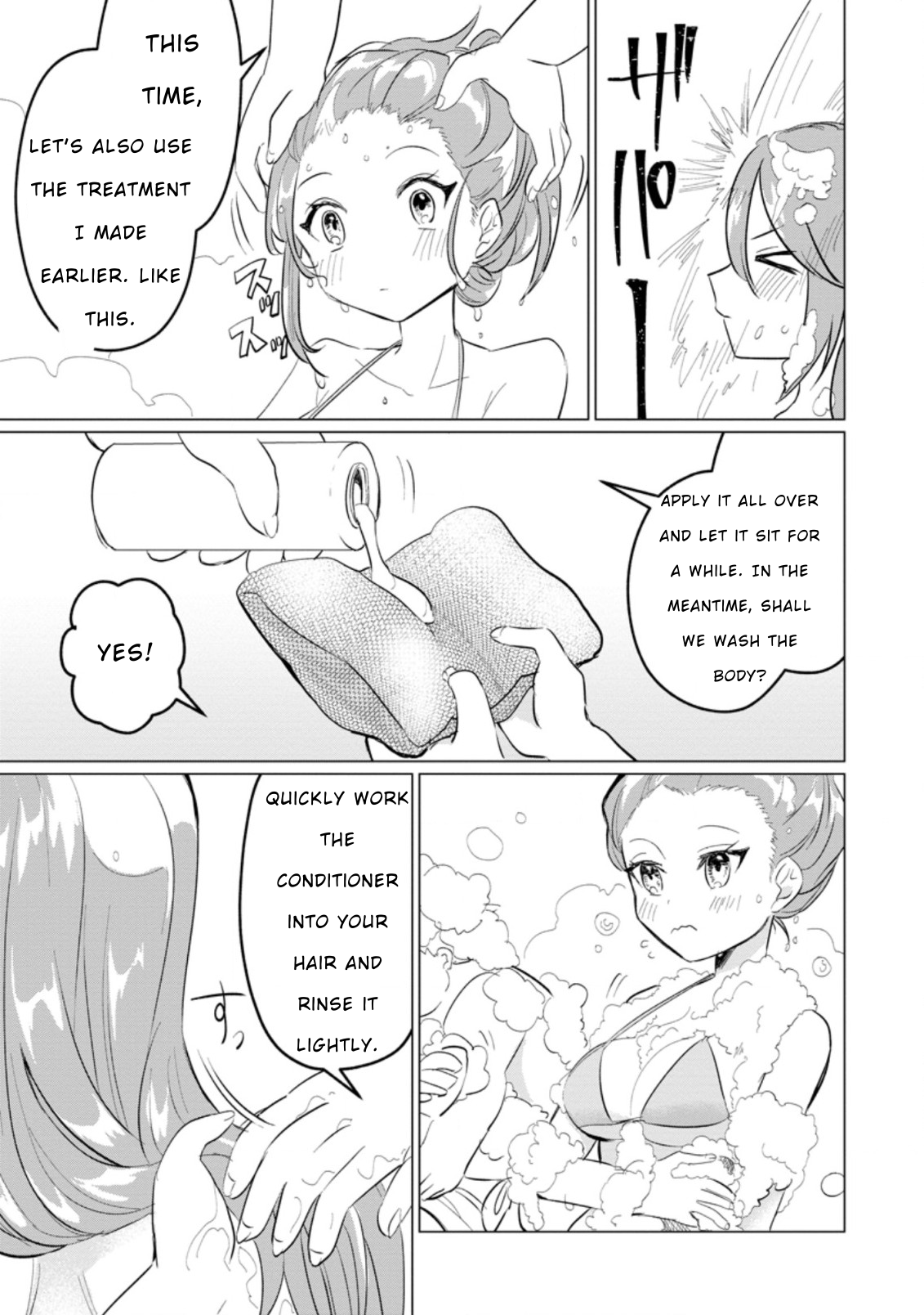 Tensei Saki ga Zannen Ouji Datta Ken: Ima wa Fukkin 1-kai mo Dekinai kedo Yasete Isekai Sukuimasu chapter 15 page 23