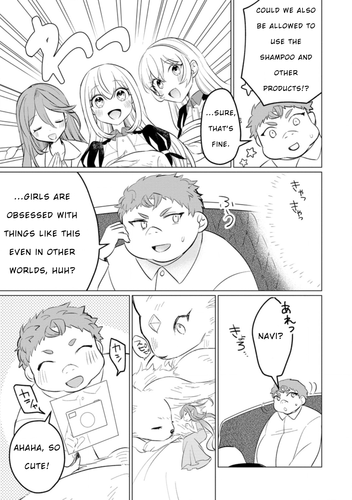 Tensei Saki ga Zannen Ouji Datta Ken: Ima wa Fukkin 1-kai mo Dekinai kedo Yasete Isekai Sukuimasu chapter 15 page 27