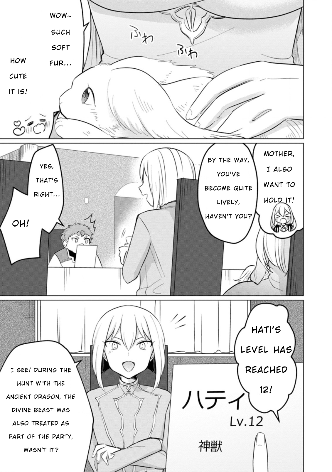 Tensei Saki ga Zannen Ouji Datta Ken: Ima wa Fukkin 1-kai mo Dekinai kedo Yasete Isekai Sukuimasu chapter 15 page 5