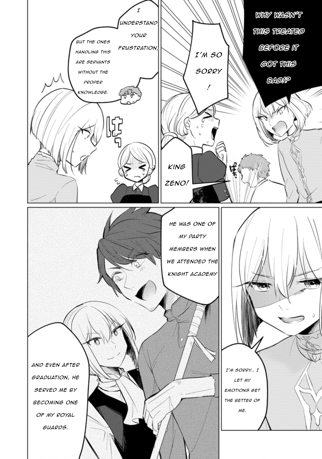 Tensei Saki ga Zannen Ouji Datta Ken: Ima wa Fukkin 1-kai mo Dekinai kedo Yasete Isekai Sukuimasu chapter 16 page 12