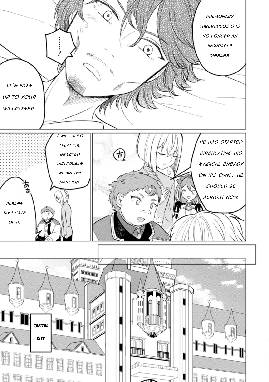 Tensei Saki ga Zannen Ouji Datta Ken: Ima wa Fukkin 1-kai mo Dekinai kedo Yasete Isekai Sukuimasu chapter 16 page 15