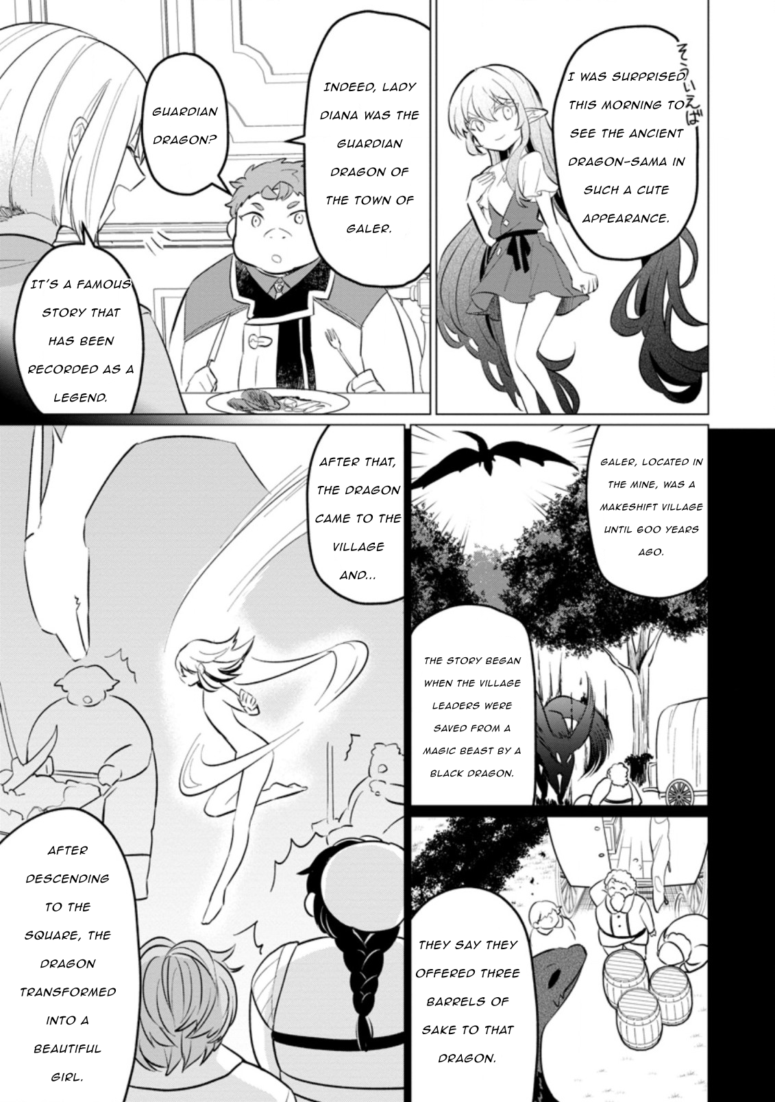 Tensei Saki ga Zannen Ouji Datta Ken: Ima wa Fukkin 1-kai mo Dekinai kedo Yasete Isekai Sukuimasu chapter 16 page 17