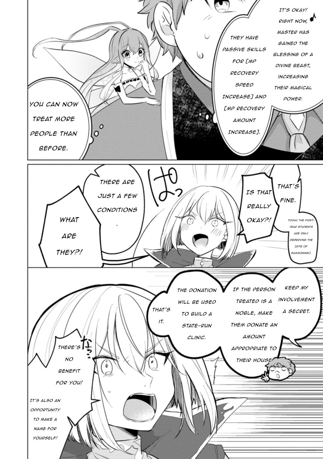 Tensei Saki ga Zannen Ouji Datta Ken: Ima wa Fukkin 1-kai mo Dekinai kedo Yasete Isekai Sukuimasu chapter 16 page 8