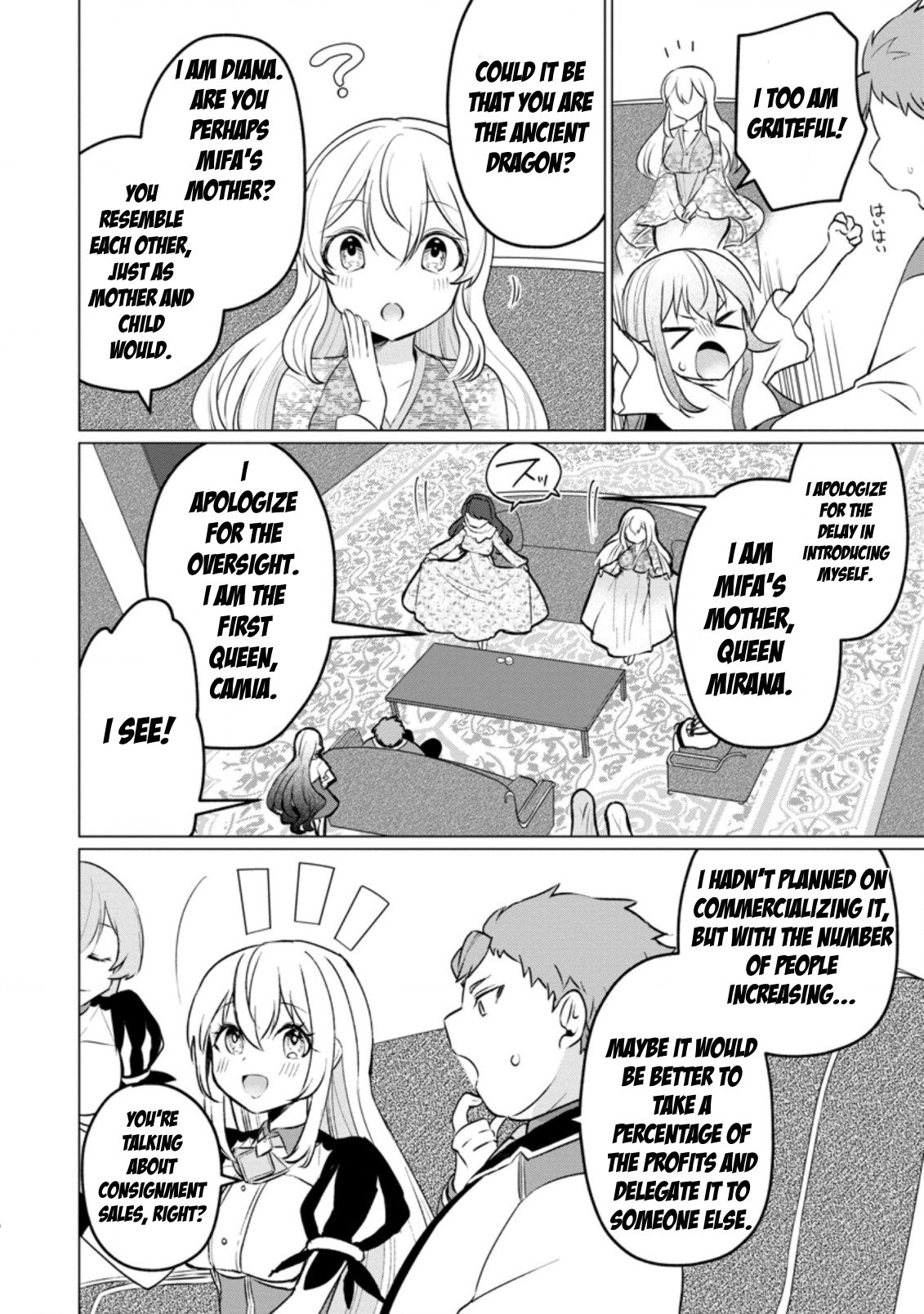 Tensei Saki ga Zannen Ouji Datta Ken: Ima wa Fukkin 1-kai mo Dekinai kedo Yasete Isekai Sukuimasu chapter 17.1 page 10