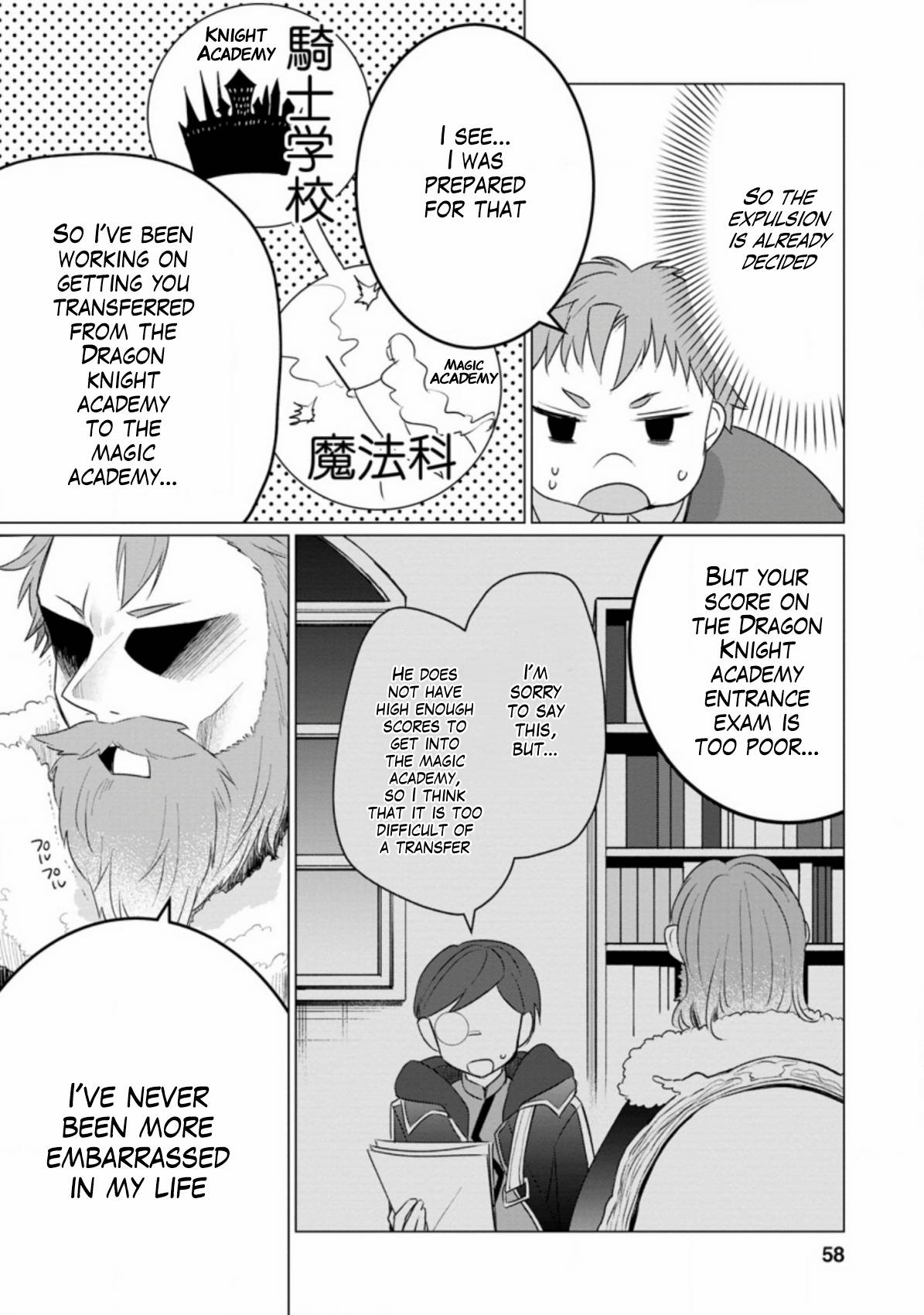 Tensei Saki ga Zannen Ouji Datta Ken: Ima wa Fukkin 1-kai mo Dekinai kedo Yasete Isekai Sukuimasu chapter 2.3 page 6