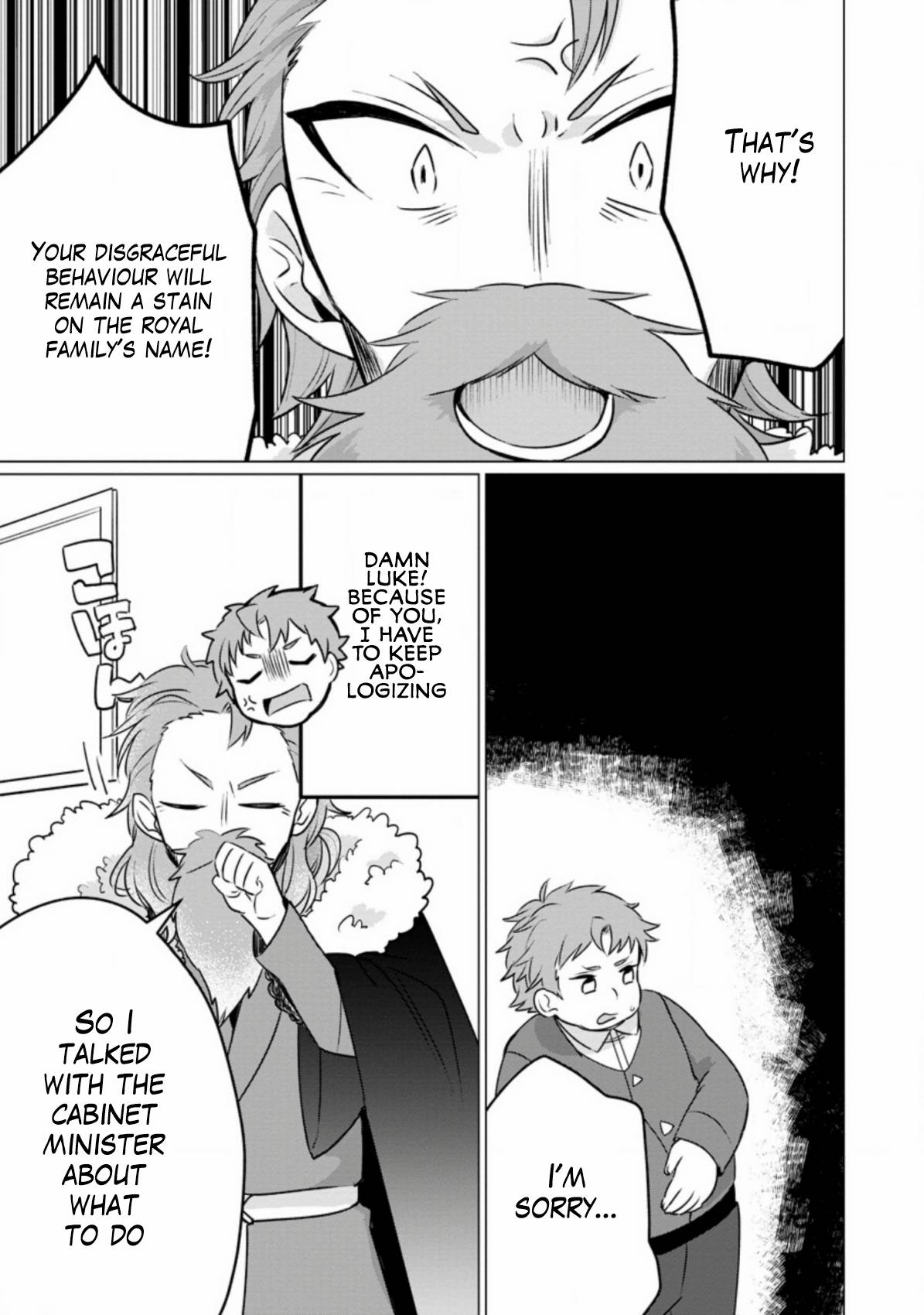 Tensei Saki ga Zannen Ouji Datta Ken: Ima wa Fukkin 1-kai mo Dekinai kedo Yasete Isekai Sukuimasu chapter 2.3 page 9