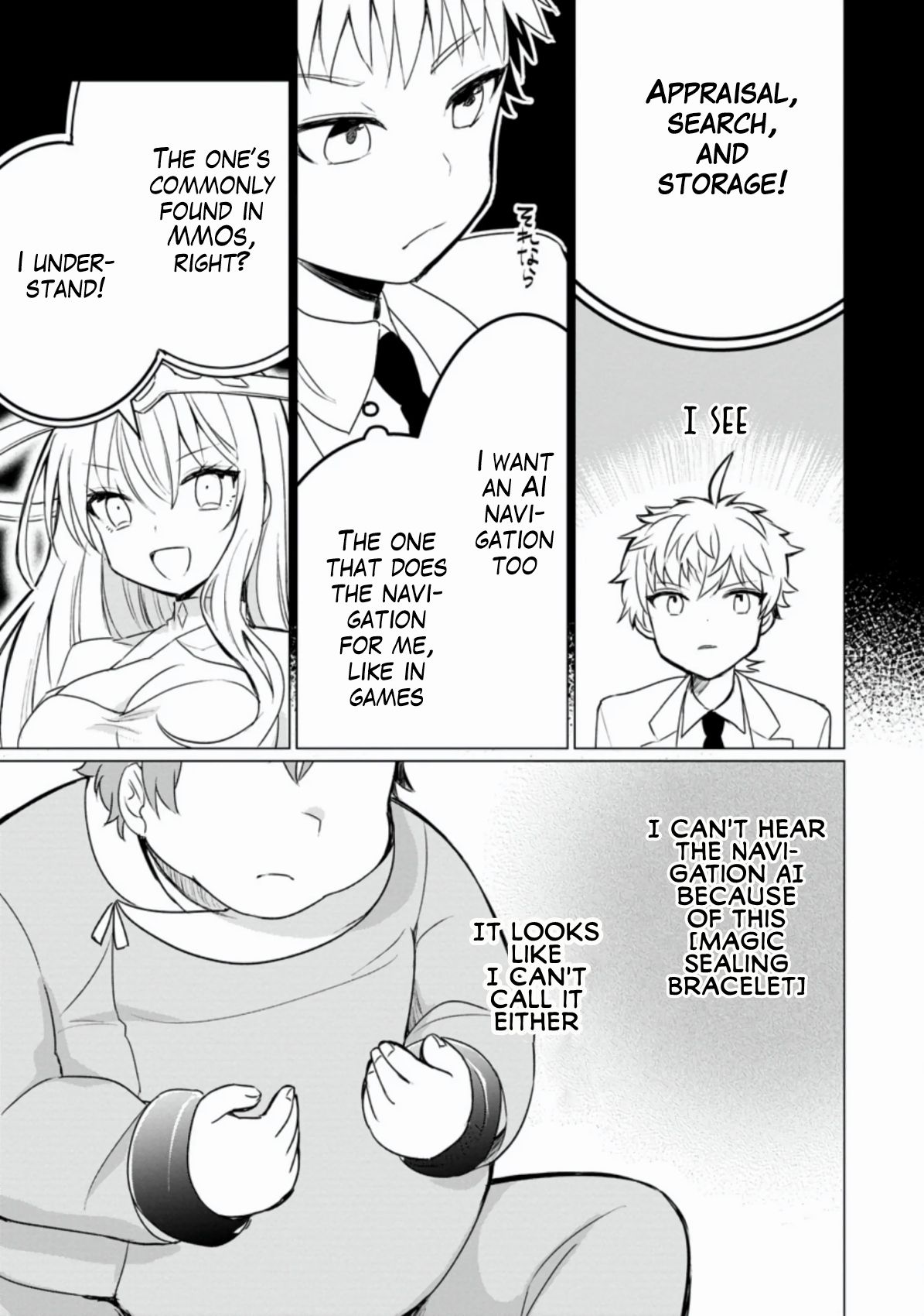 Tensei Saki ga Zannen Ouji Datta Ken: Ima wa Fukkin 1-kai mo Dekinai kedo Yasete Isekai Sukuimasu chapter 2 page 10