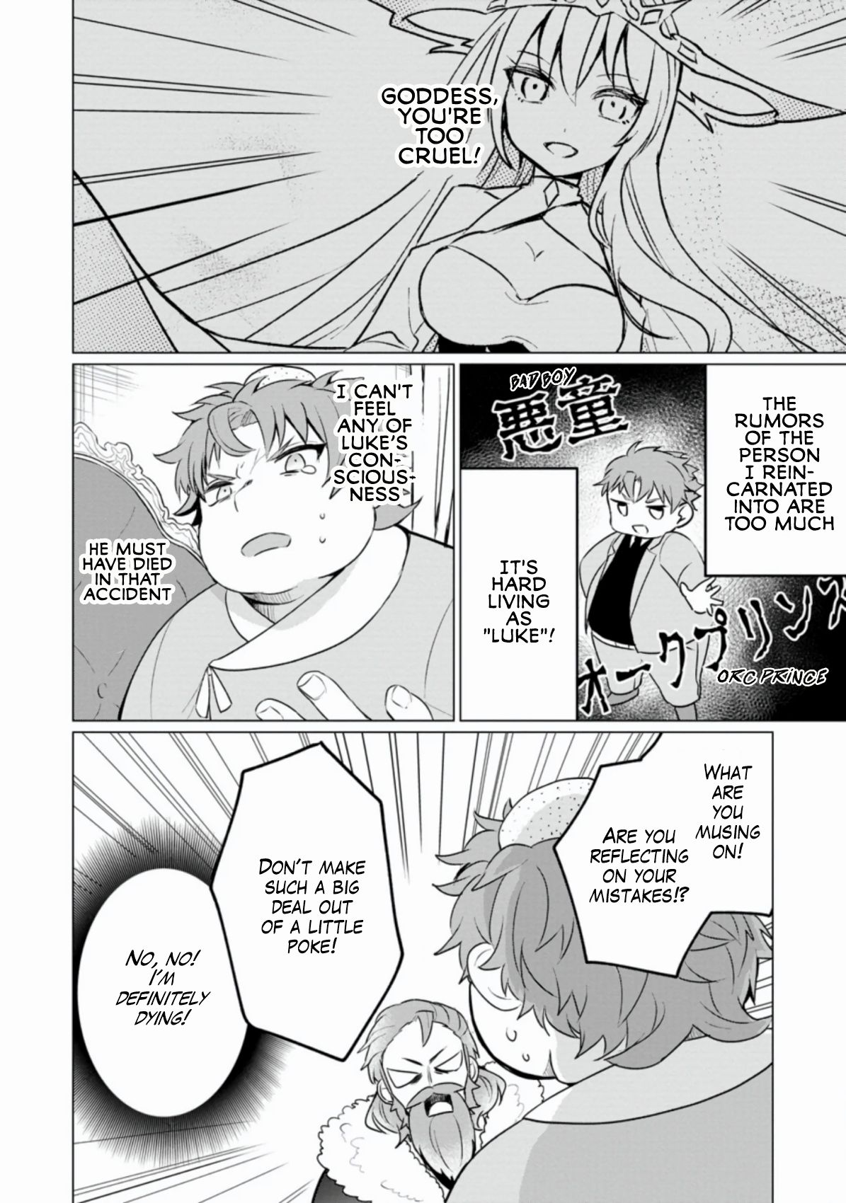 Tensei Saki ga Zannen Ouji Datta Ken: Ima wa Fukkin 1-kai mo Dekinai kedo Yasete Isekai Sukuimasu chapter 2 page 2