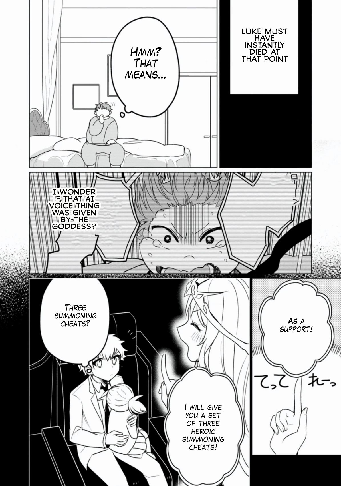 Tensei Saki ga Zannen Ouji Datta Ken: Ima wa Fukkin 1-kai mo Dekinai kedo Yasete Isekai Sukuimasu chapter 2 page 9