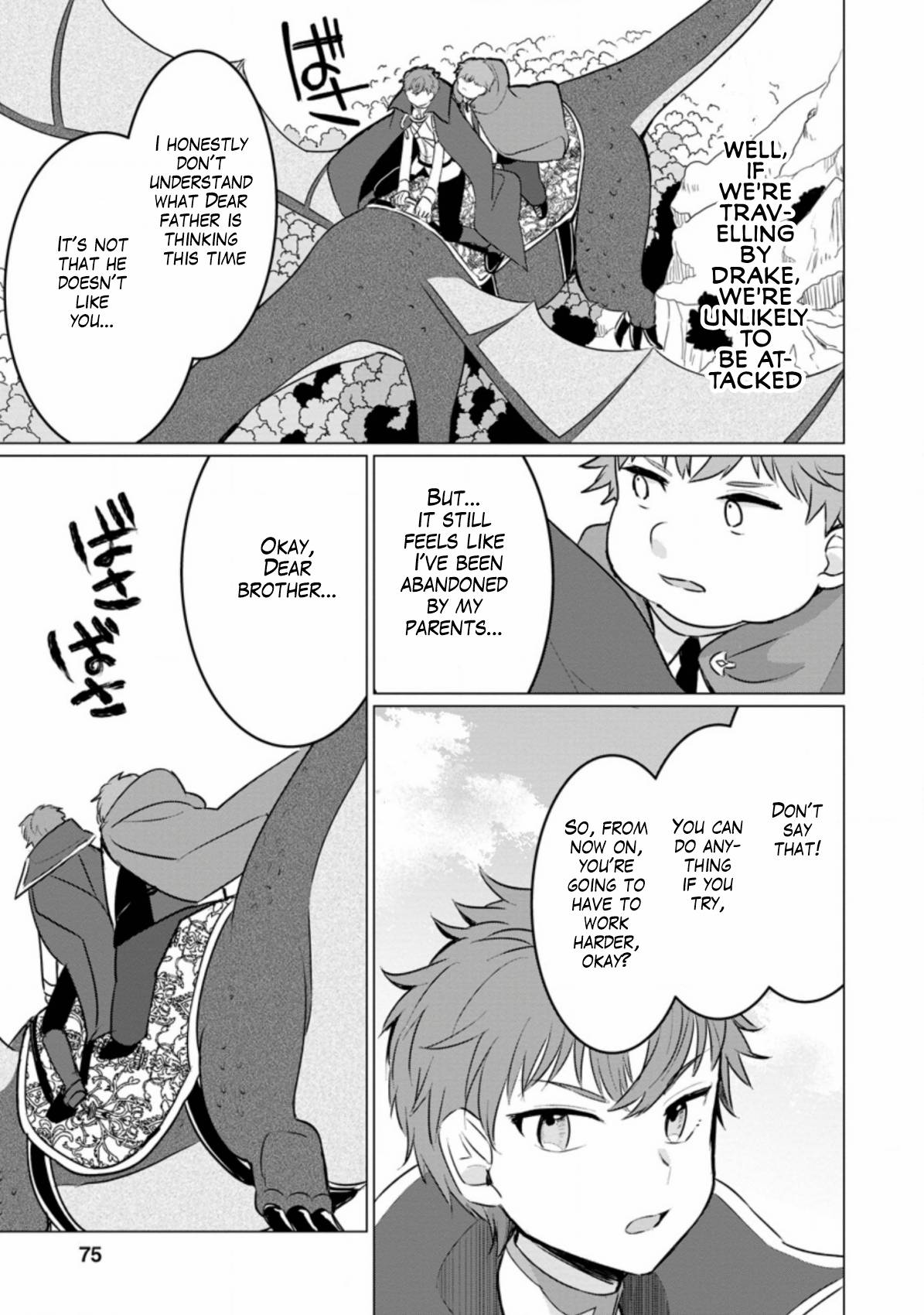 Tensei Saki ga Zannen Ouji Datta Ken: Ima wa Fukkin 1-kai mo Dekinai kedo Yasete Isekai Sukuimasu chapter 3 page 13