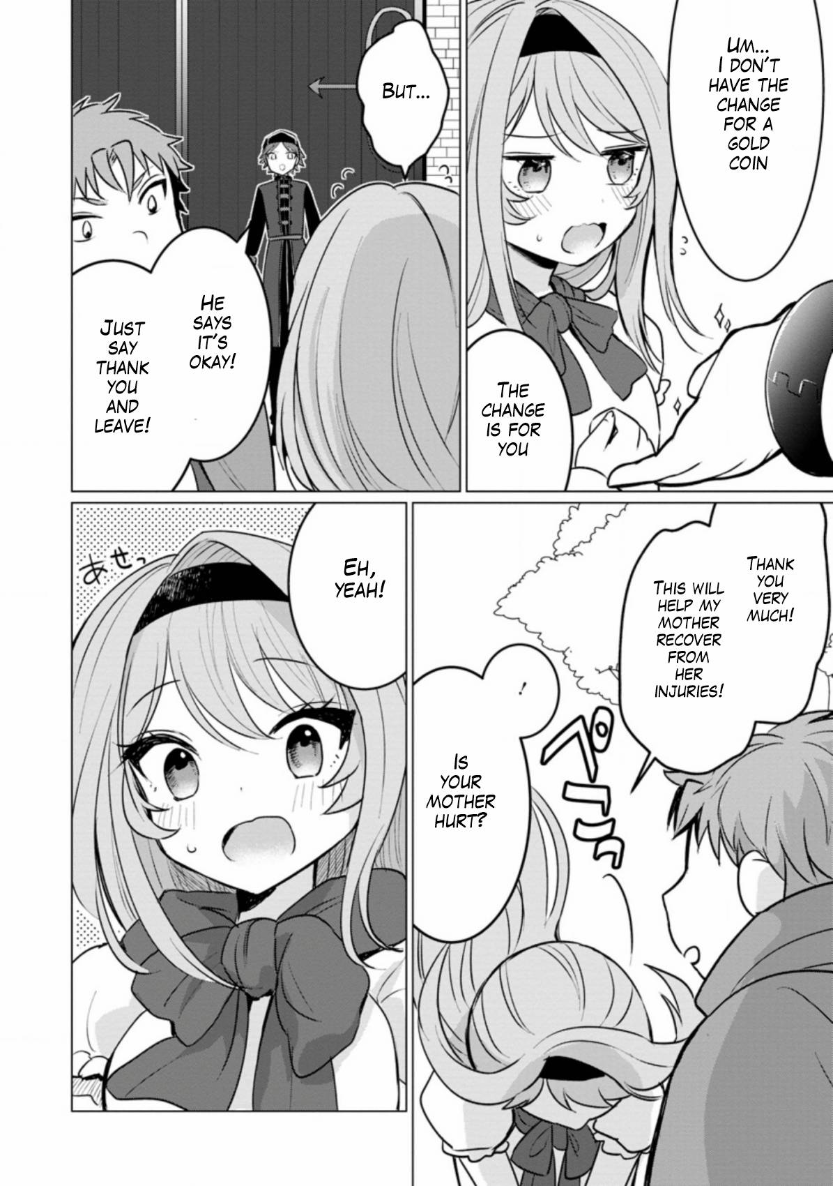 Tensei Saki ga Zannen Ouji Datta Ken: Ima wa Fukkin 1-kai mo Dekinai kedo Yasete Isekai Sukuimasu chapter 3 page 16