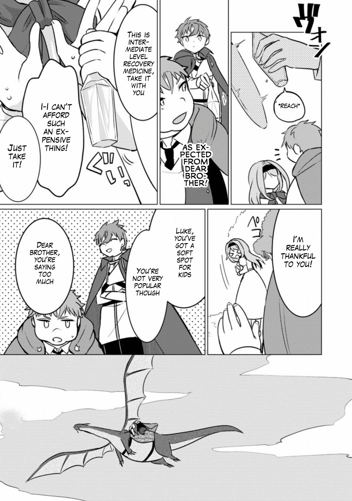 Tensei Saki ga Zannen Ouji Datta Ken: Ima wa Fukkin 1-kai mo Dekinai kedo Yasete Isekai Sukuimasu chapter 3 page 17