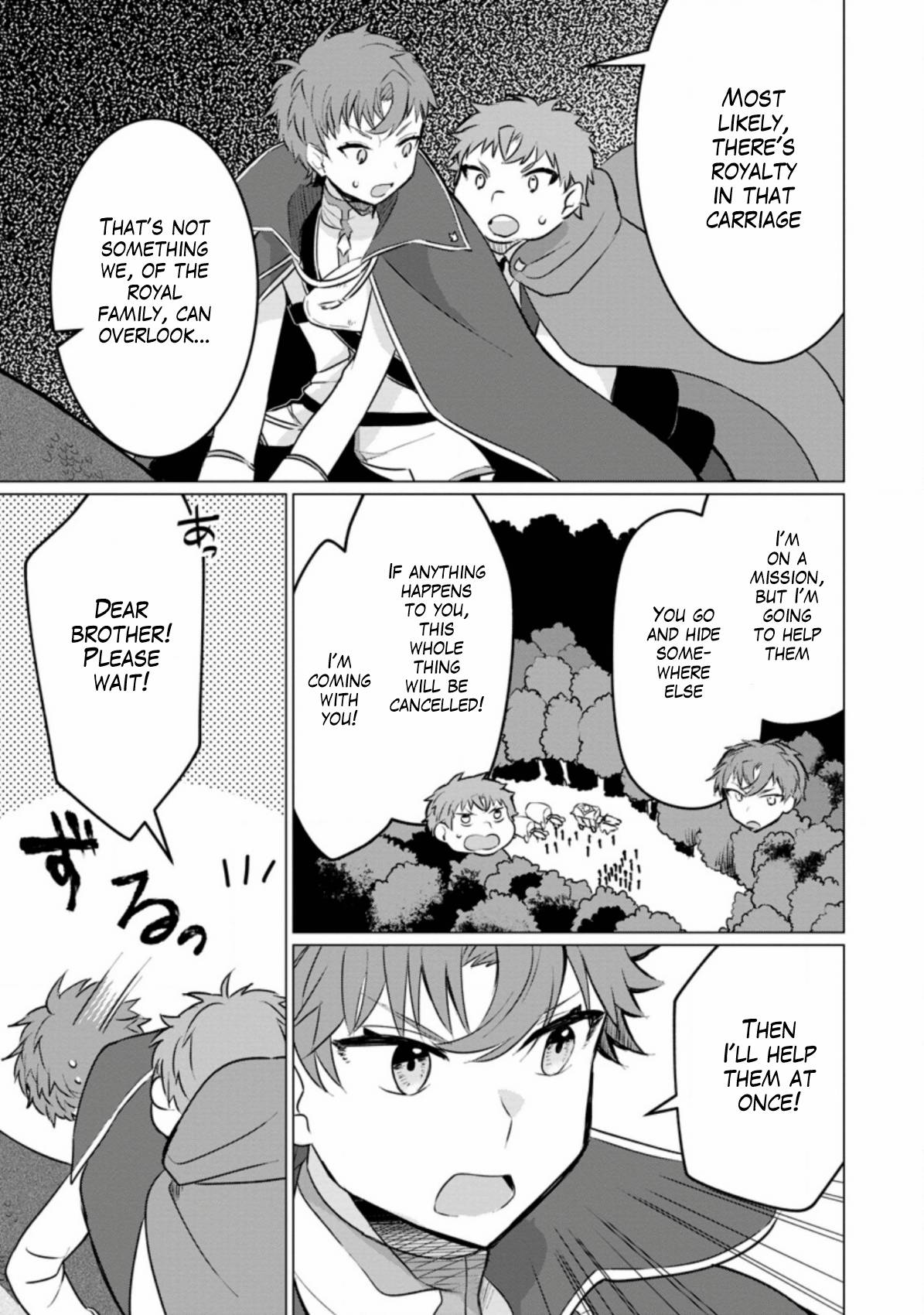 Tensei Saki ga Zannen Ouji Datta Ken: Ima wa Fukkin 1-kai mo Dekinai kedo Yasete Isekai Sukuimasu chapter 3 page 19