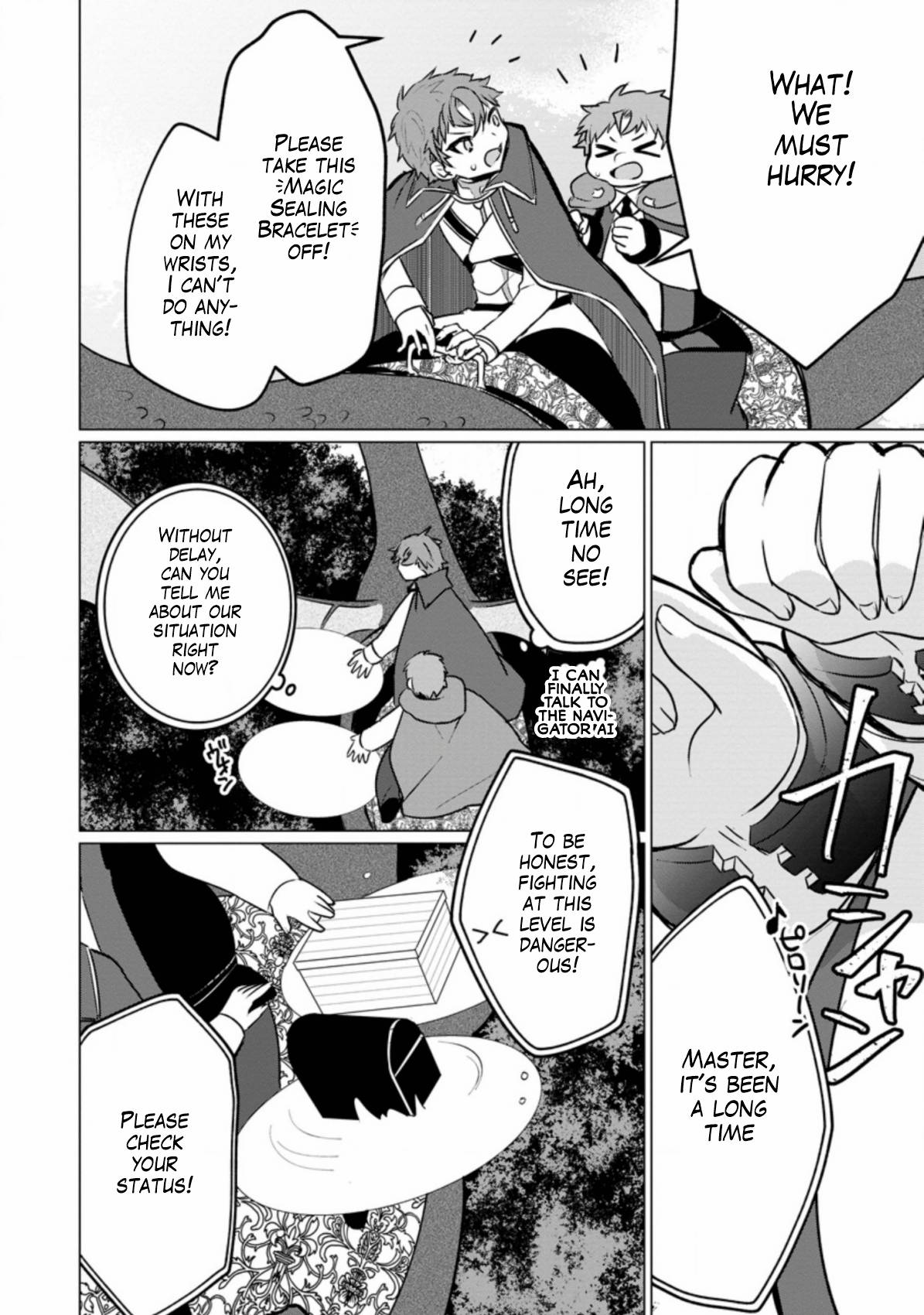 Tensei Saki ga Zannen Ouji Datta Ken: Ima wa Fukkin 1-kai mo Dekinai kedo Yasete Isekai Sukuimasu chapter 3 page 20