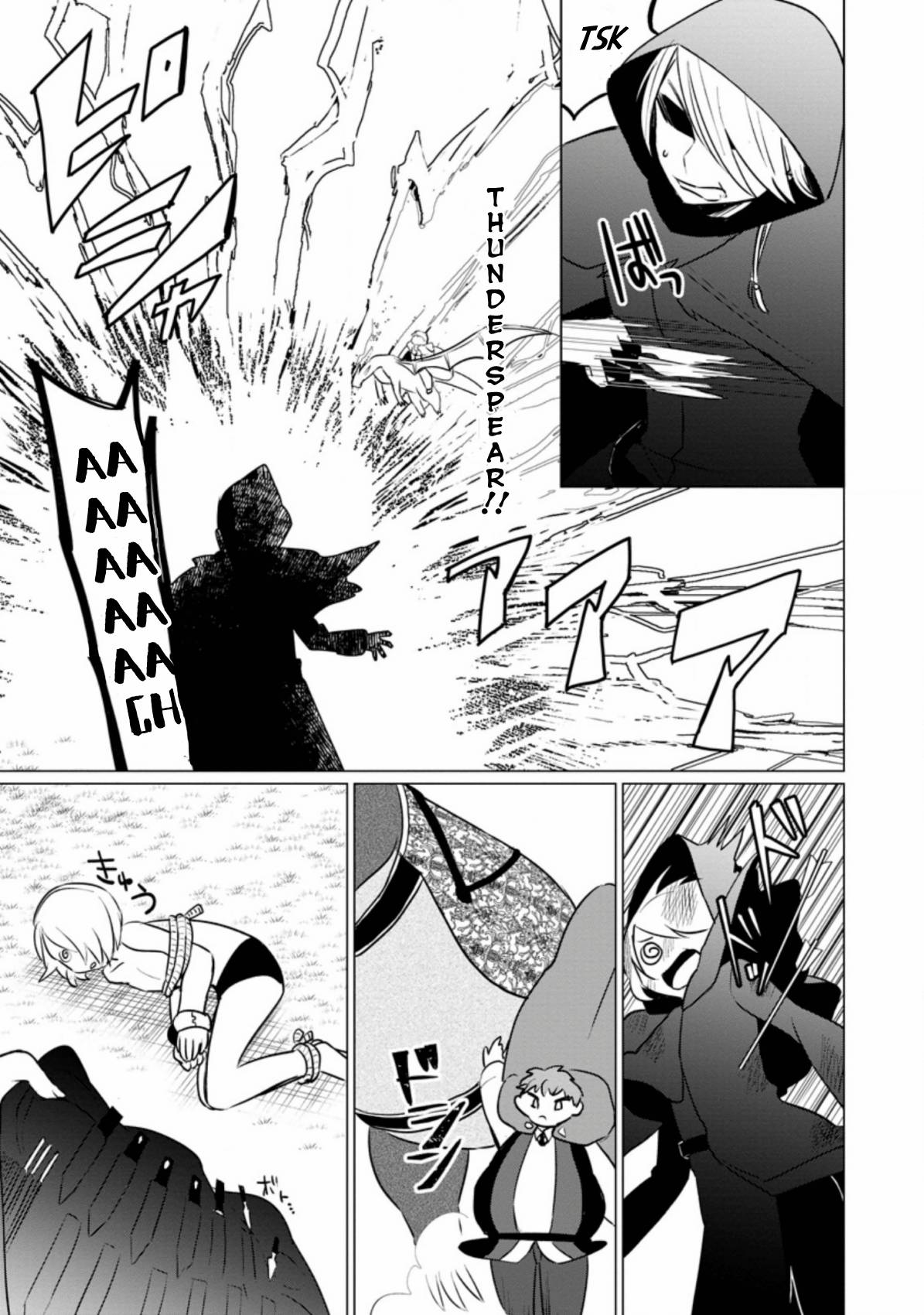 Tensei Saki ga Zannen Ouji Datta Ken: Ima wa Fukkin 1-kai mo Dekinai kedo Yasete Isekai Sukuimasu chapter 3 page 26