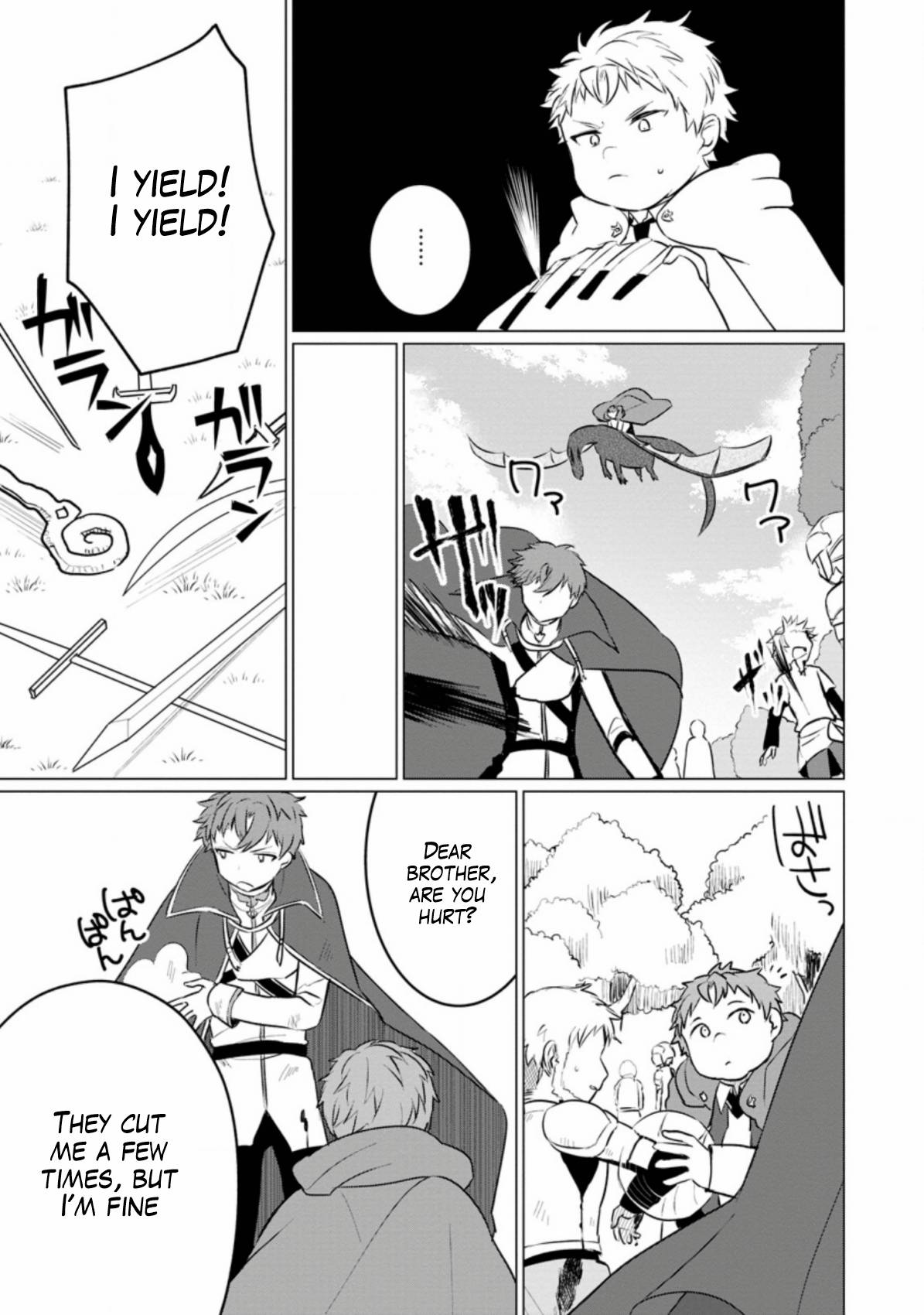 Tensei Saki ga Zannen Ouji Datta Ken: Ima wa Fukkin 1-kai mo Dekinai kedo Yasete Isekai Sukuimasu chapter 3 page 27