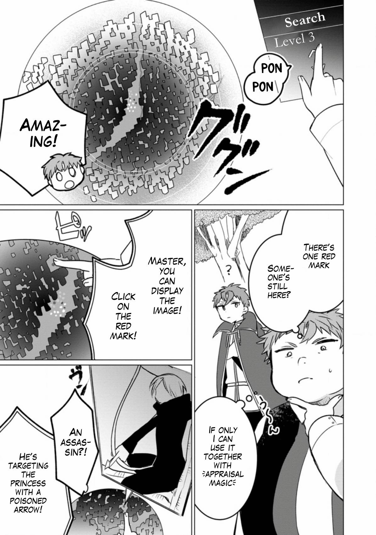 Tensei Saki ga Zannen Ouji Datta Ken: Ima wa Fukkin 1-kai mo Dekinai kedo Yasete Isekai Sukuimasu chapter 4 page 10