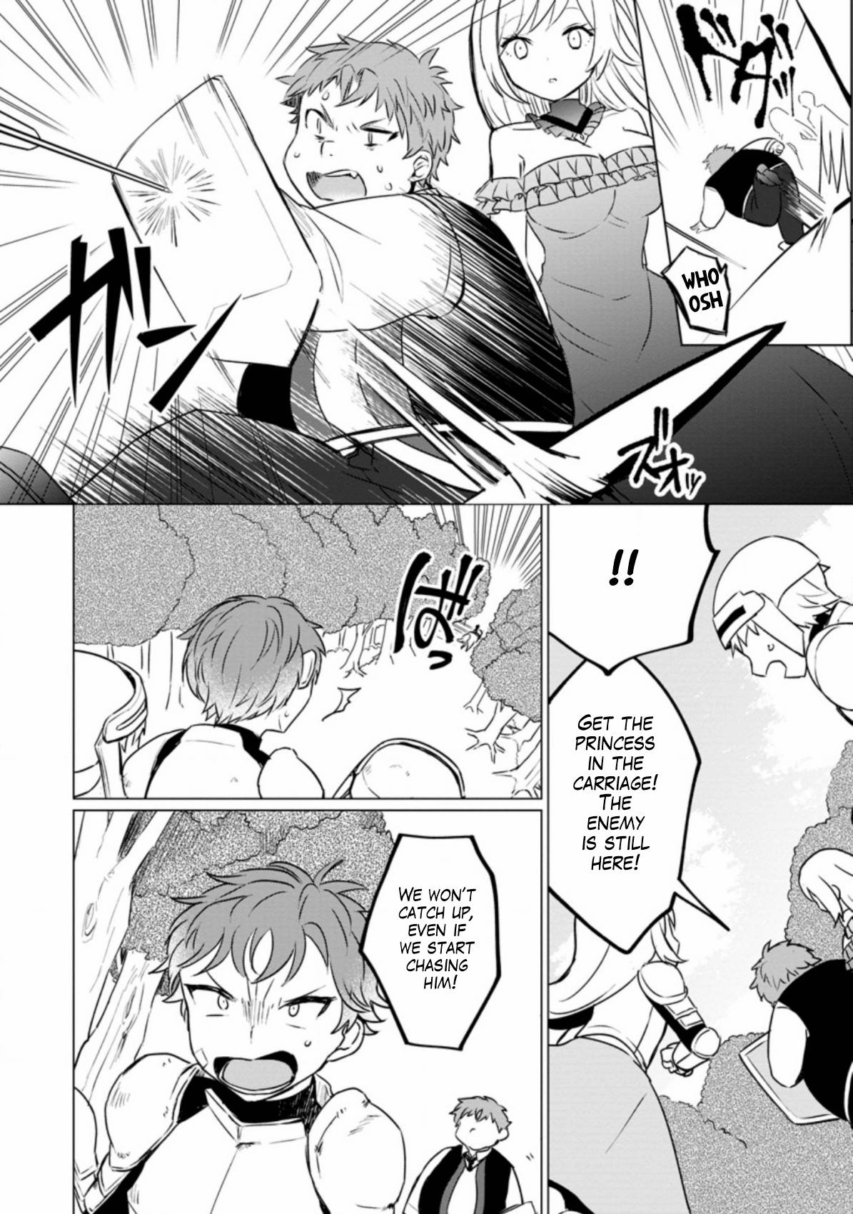 Tensei Saki ga Zannen Ouji Datta Ken: Ima wa Fukkin 1-kai mo Dekinai kedo Yasete Isekai Sukuimasu chapter 4 page 11