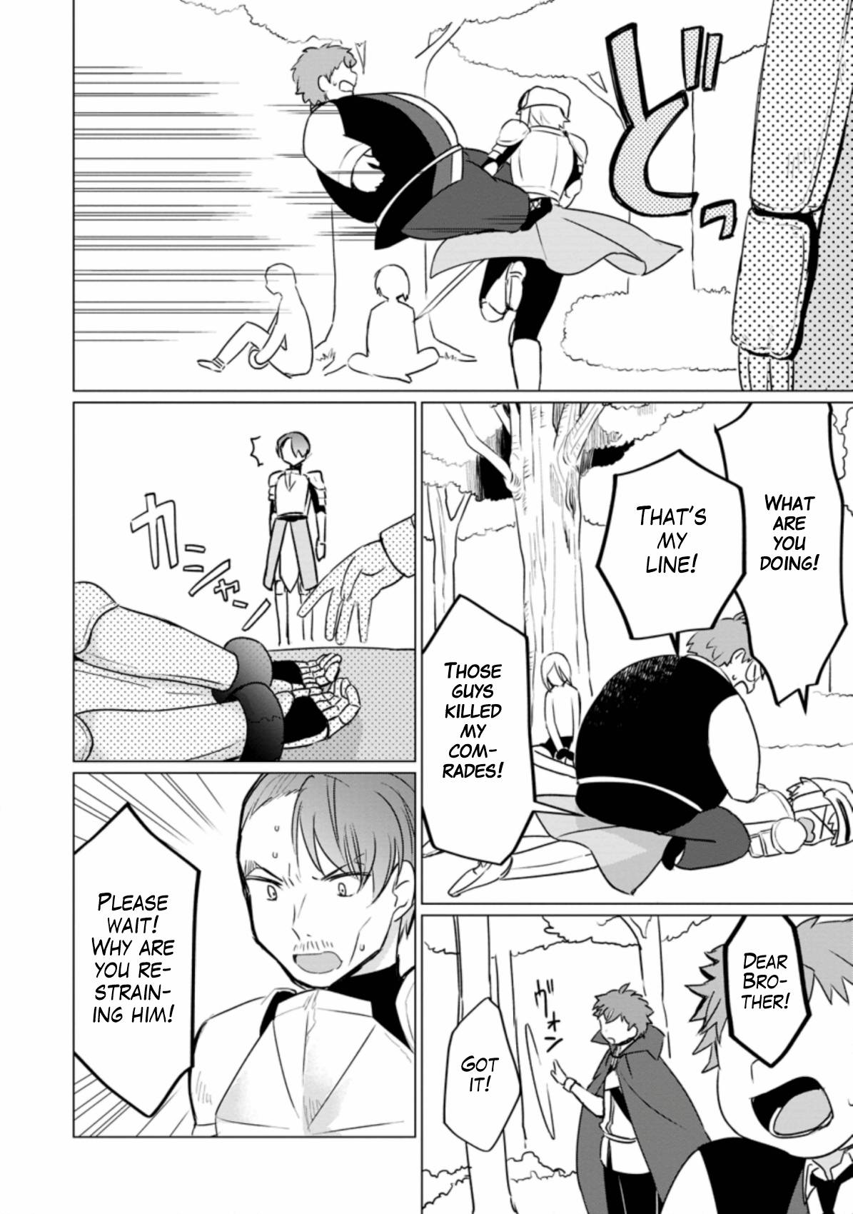 Tensei Saki ga Zannen Ouji Datta Ken: Ima wa Fukkin 1-kai mo Dekinai kedo Yasete Isekai Sukuimasu chapter 4 page 15