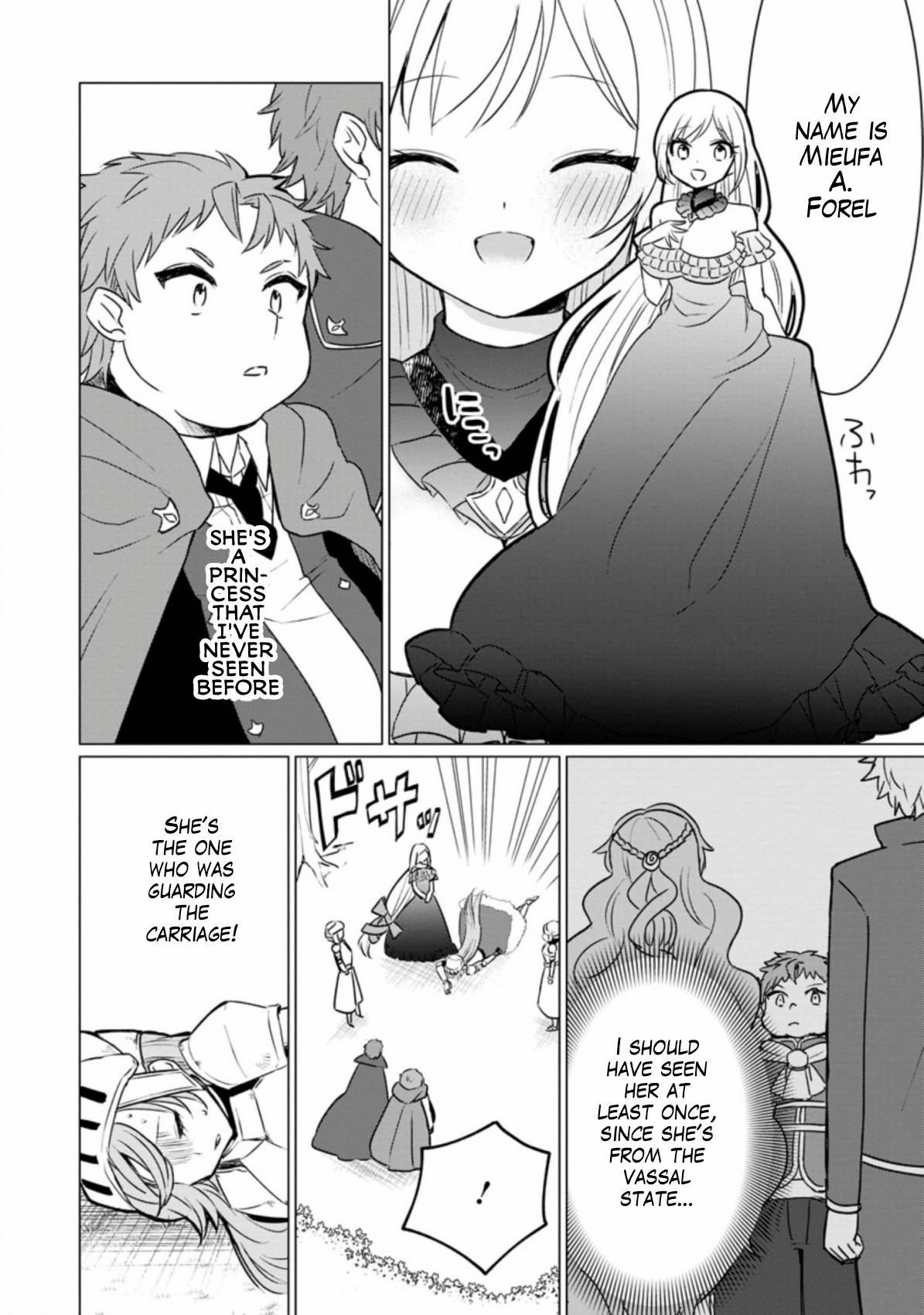 Tensei Saki ga Zannen Ouji Datta Ken: Ima wa Fukkin 1-kai mo Dekinai kedo Yasete Isekai Sukuimasu chapter 4 page 3