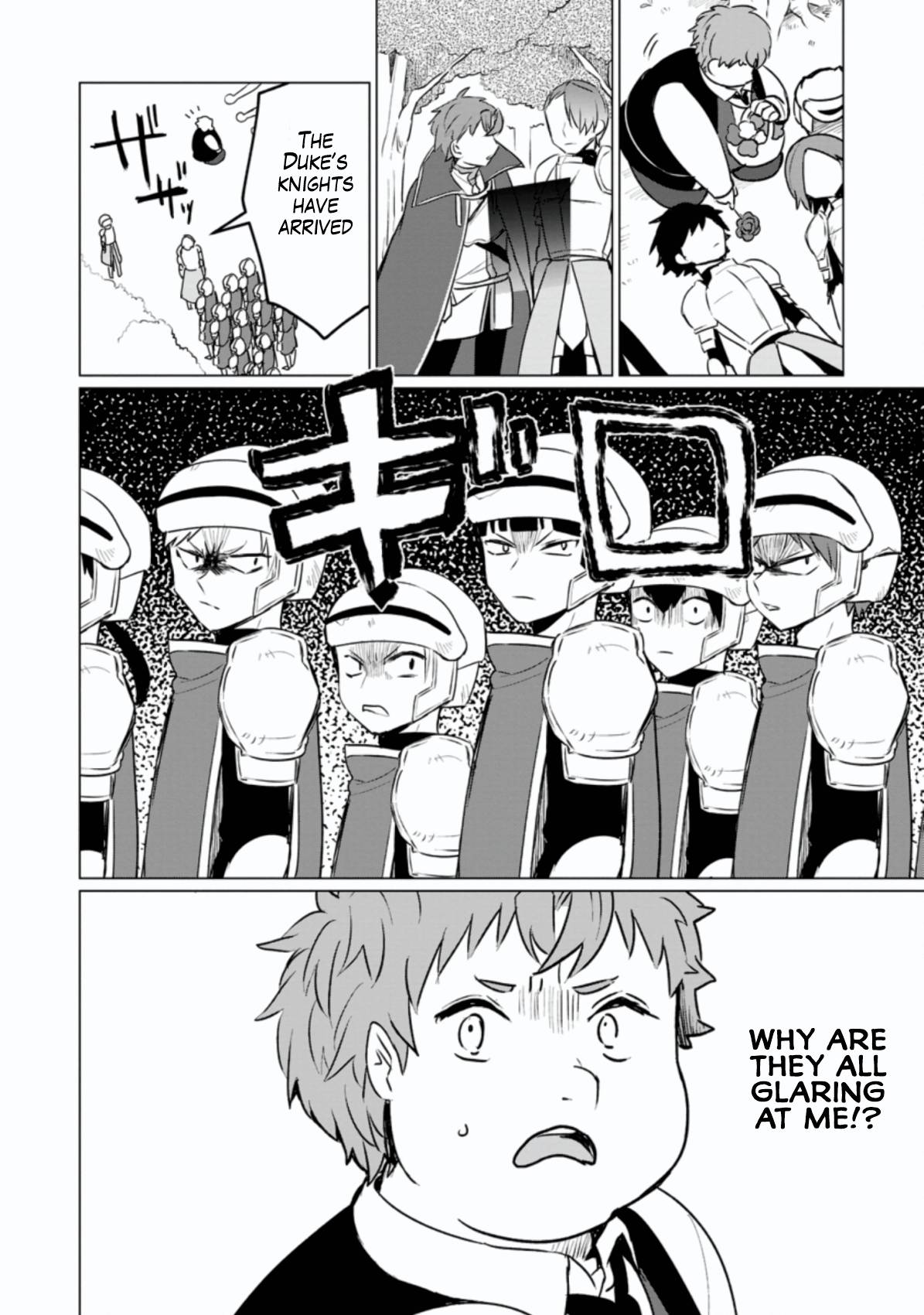 Tensei Saki ga Zannen Ouji Datta Ken: Ima wa Fukkin 1-kai mo Dekinai kedo Yasete Isekai Sukuimasu chapter 4 page 31