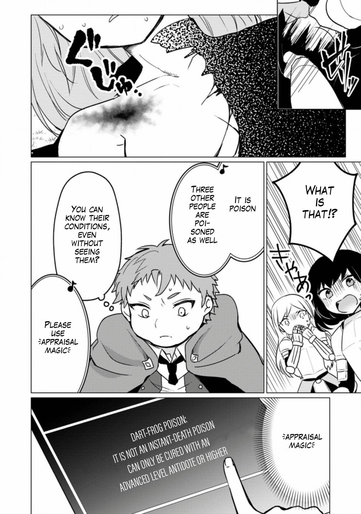Tensei Saki ga Zannen Ouji Datta Ken: Ima wa Fukkin 1-kai mo Dekinai kedo Yasete Isekai Sukuimasu chapter 4 page 5