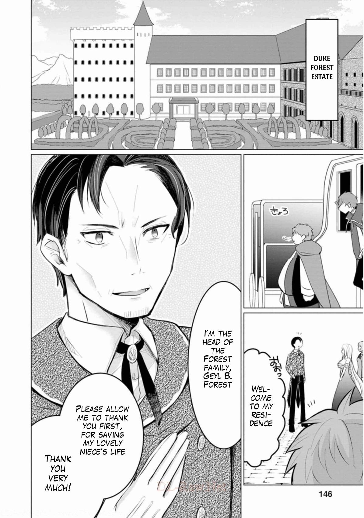 Tensei Saki ga Zannen Ouji Datta Ken: Ima wa Fukkin 1-kai mo Dekinai kedo Yasete Isekai Sukuimasu chapter 5 page 19