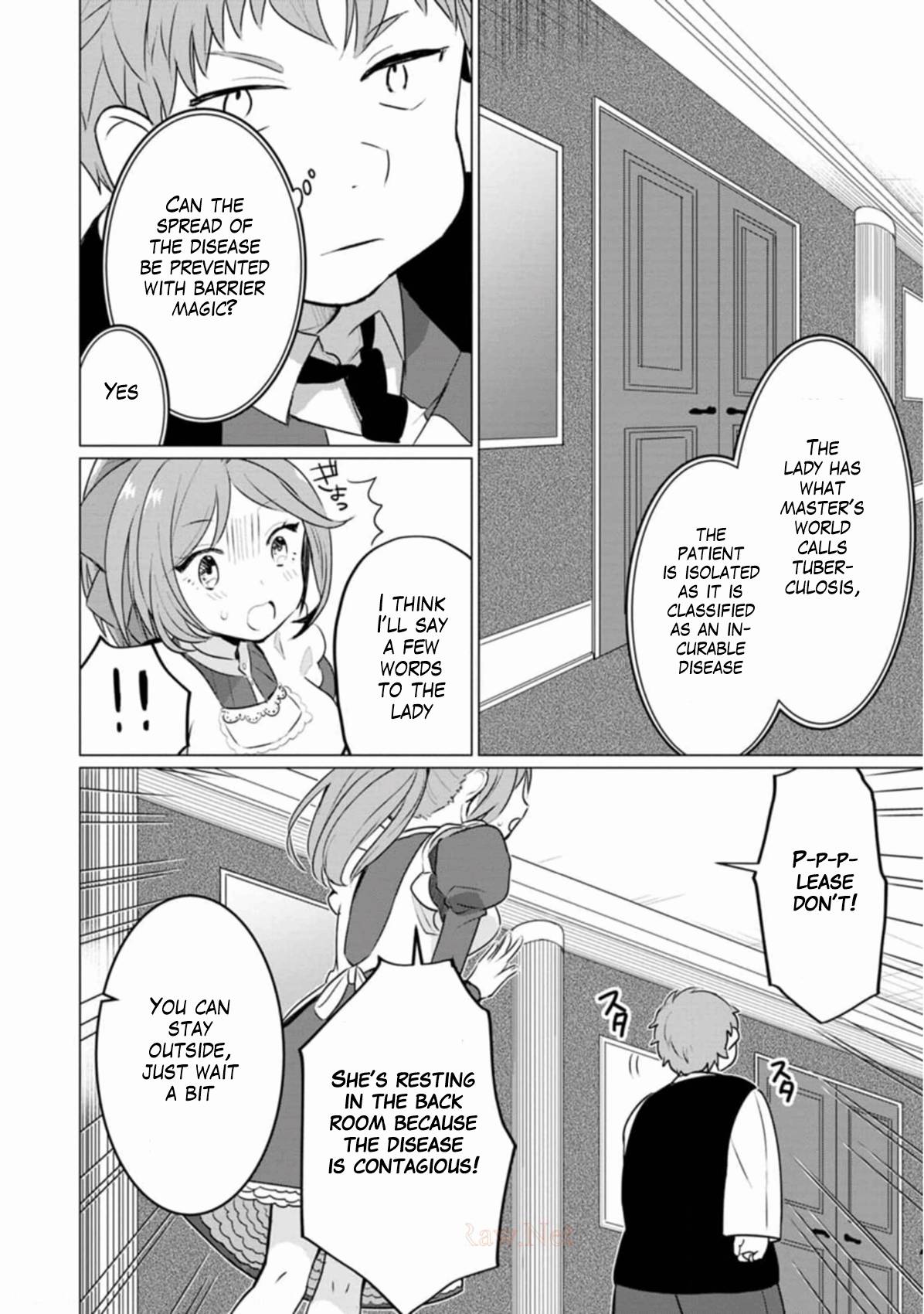 Tensei Saki ga Zannen Ouji Datta Ken: Ima wa Fukkin 1-kai mo Dekinai kedo Yasete Isekai Sukuimasu chapter 5 page 31