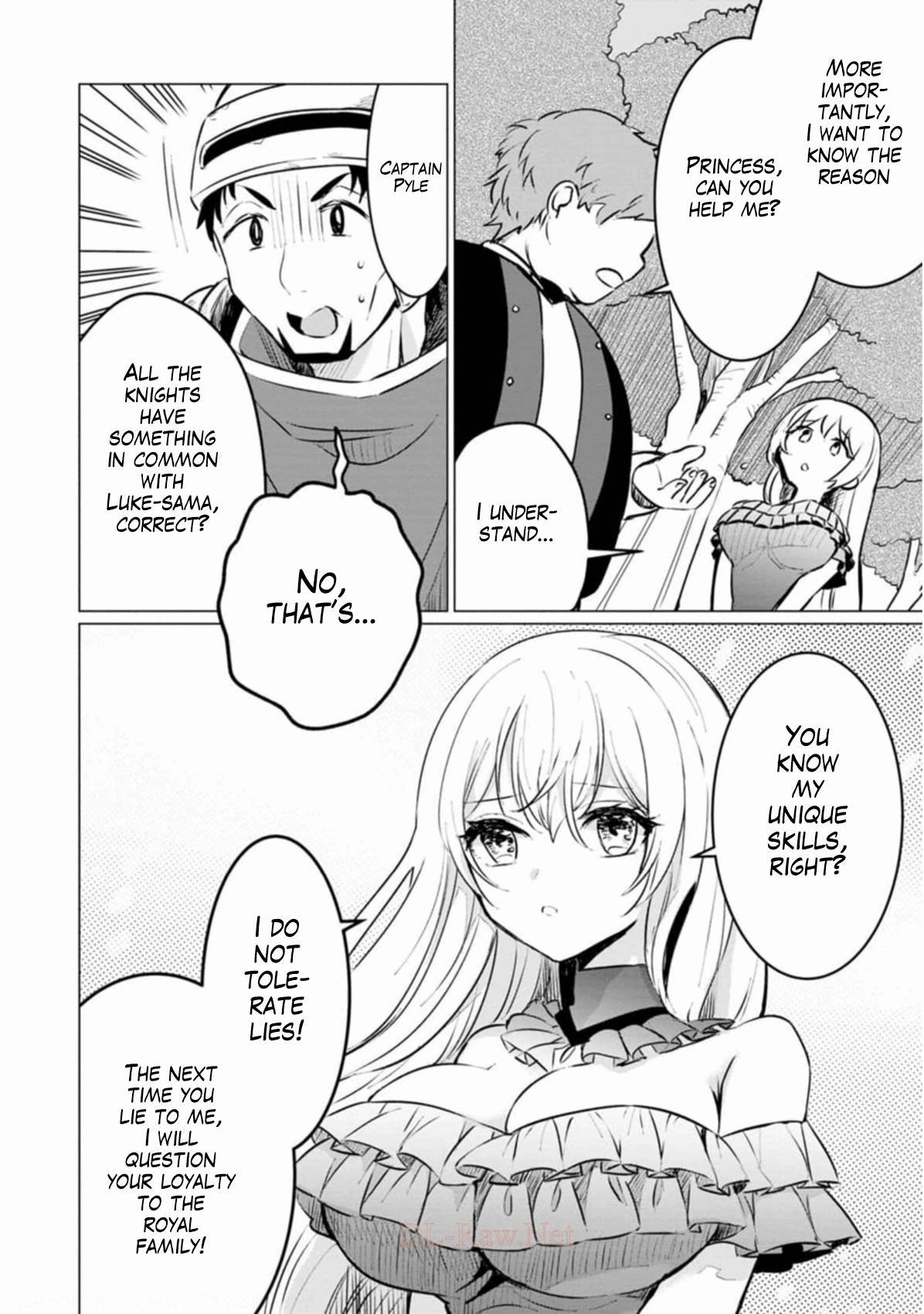 Tensei Saki ga Zannen Ouji Datta Ken: Ima wa Fukkin 1-kai mo Dekinai kedo Yasete Isekai Sukuimasu chapter 5 page 7