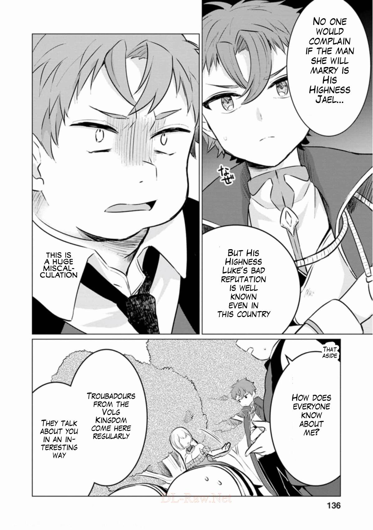 Tensei Saki ga Zannen Ouji Datta Ken: Ima wa Fukkin 1-kai mo Dekinai kedo Yasete Isekai Sukuimasu chapter 5 page 9