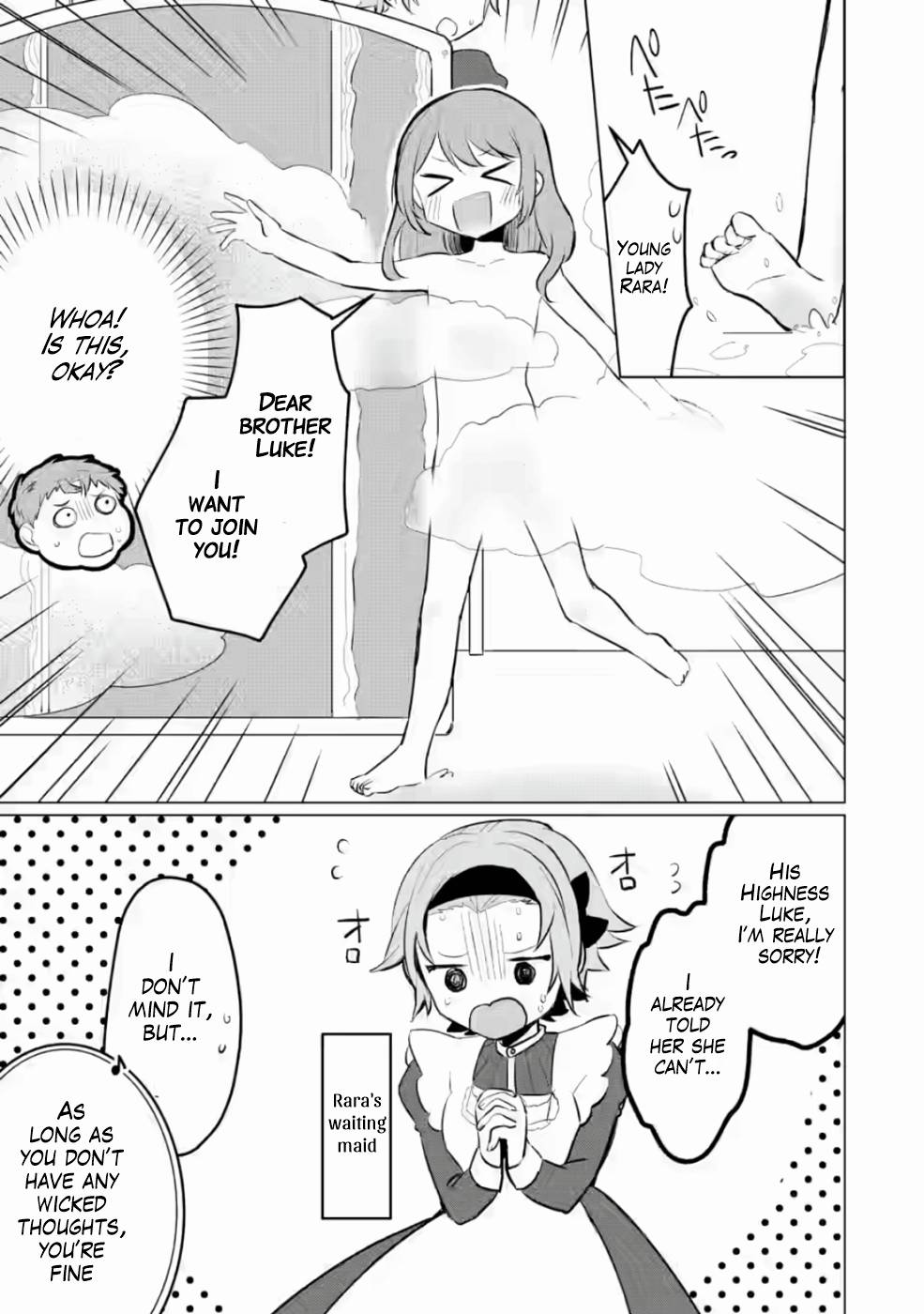 Tensei Saki ga Zannen Ouji Datta Ken: Ima wa Fukkin 1-kai mo Dekinai kedo Yasete Isekai Sukuimasu chapter 7 page 12