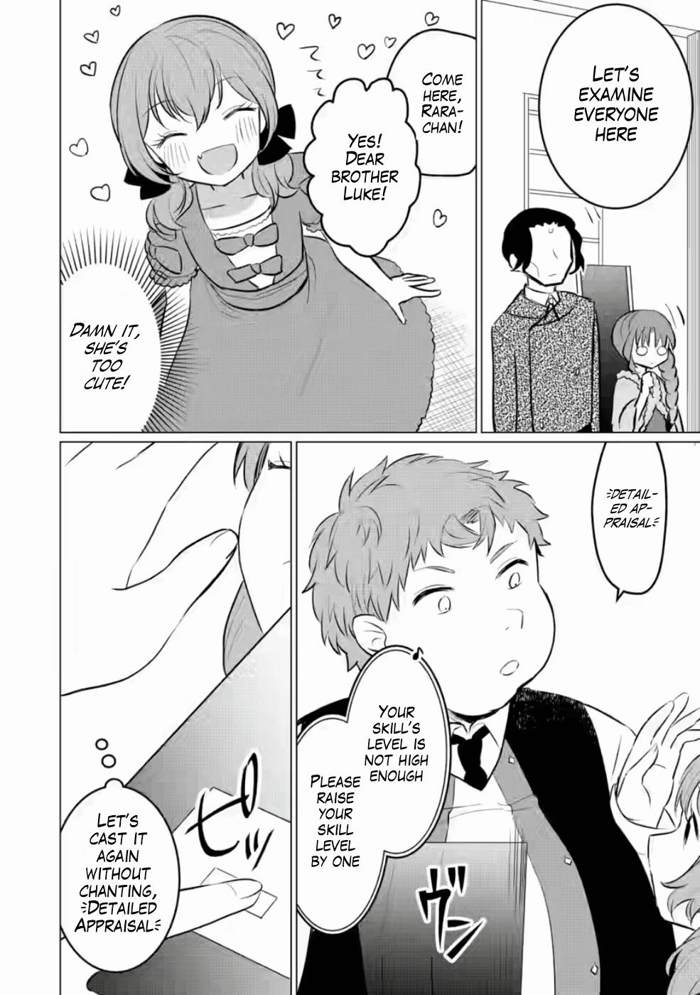 Tensei Saki ga Zannen Ouji Datta Ken: Ima wa Fukkin 1-kai mo Dekinai kedo Yasete Isekai Sukuimasu chapter 7 page 7