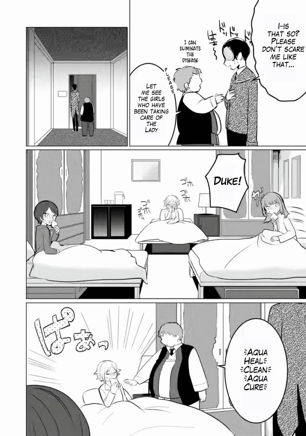 Tensei Saki ga Zannen Ouji Datta Ken: Ima wa Fukkin 1-kai mo Dekinai kedo Yasete Isekai Sukuimasu chapter 7 page 9