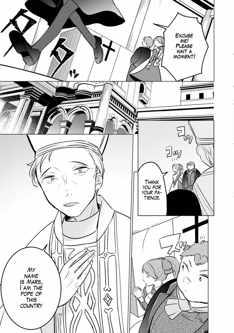 Tensei Saki ga Zannen Ouji Datta Ken: Ima wa Fukkin 1-kai mo Dekinai kedo Yasete Isekai Sukuimasu chapter 9 page 10