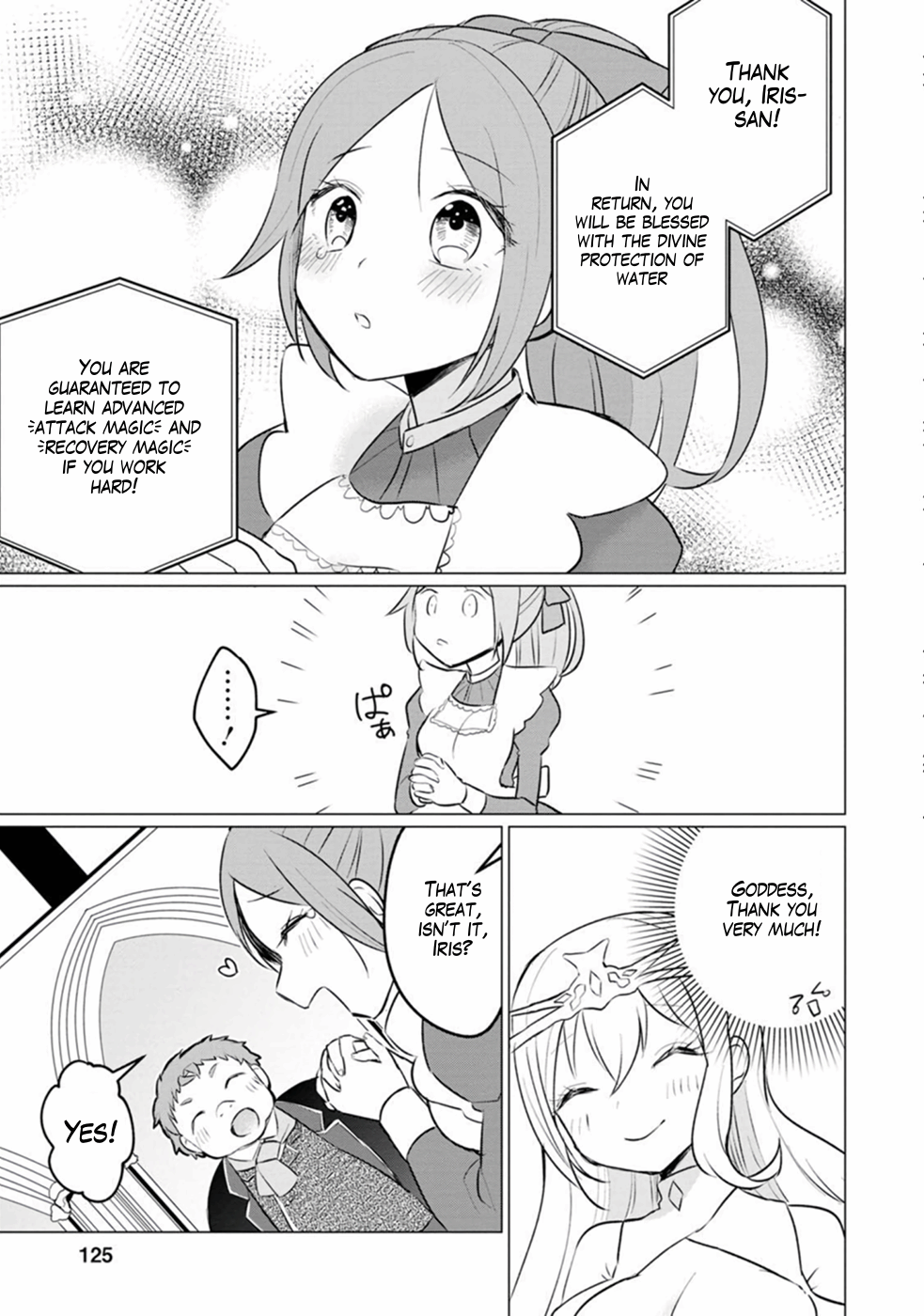 Tensei Saki ga Zannen Ouji Datta Ken: Ima wa Fukkin 1-kai mo Dekinai kedo Yasete Isekai Sukuimasu chapter 9 page 28