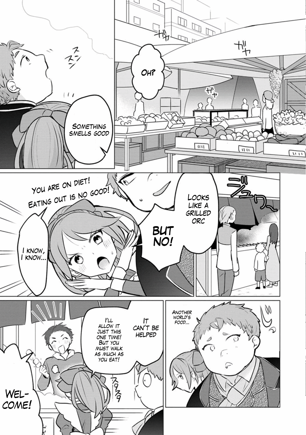 Tensei Saki ga Zannen Ouji Datta Ken: Ima wa Fukkin 1-kai mo Dekinai kedo Yasete Isekai Sukuimasu chapter 9 page 6