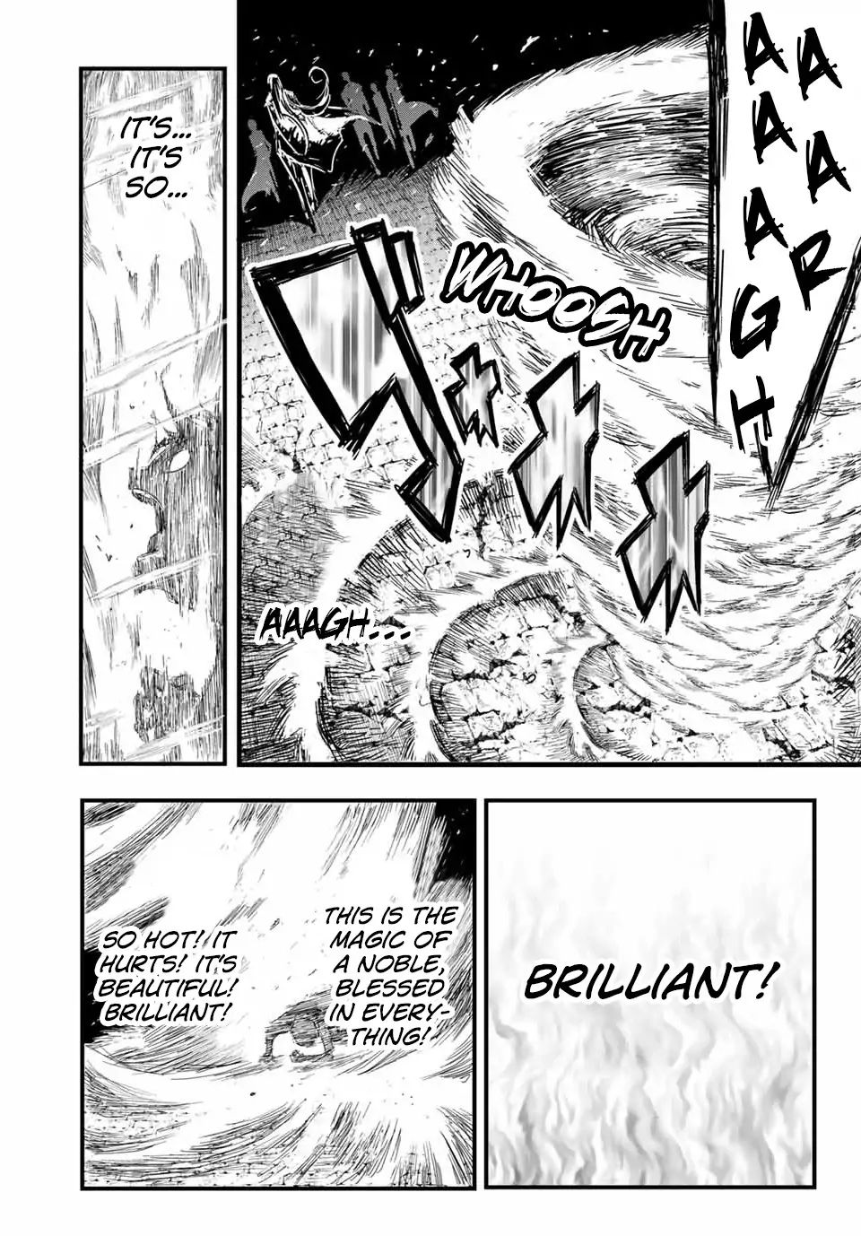 Tensei Shitara dai Nana Ouji dattanode, Kimamani Majutsu o Kiwamemasu chapter 1.1 page 6