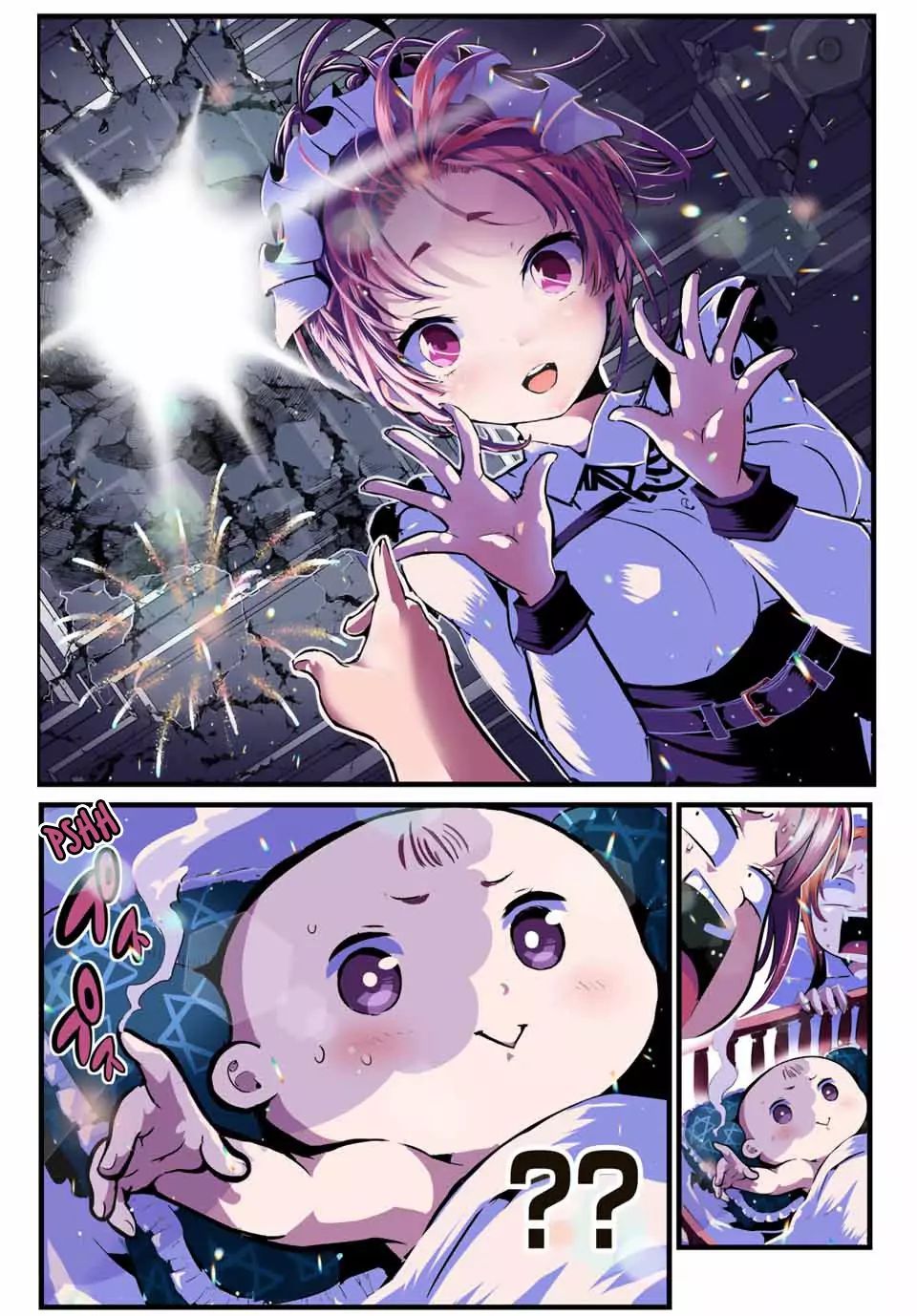 Tensei Shitara dai Nana Ouji dattanode, Kimamani Majutsu o Kiwamemasu chapter 1.1 page 9